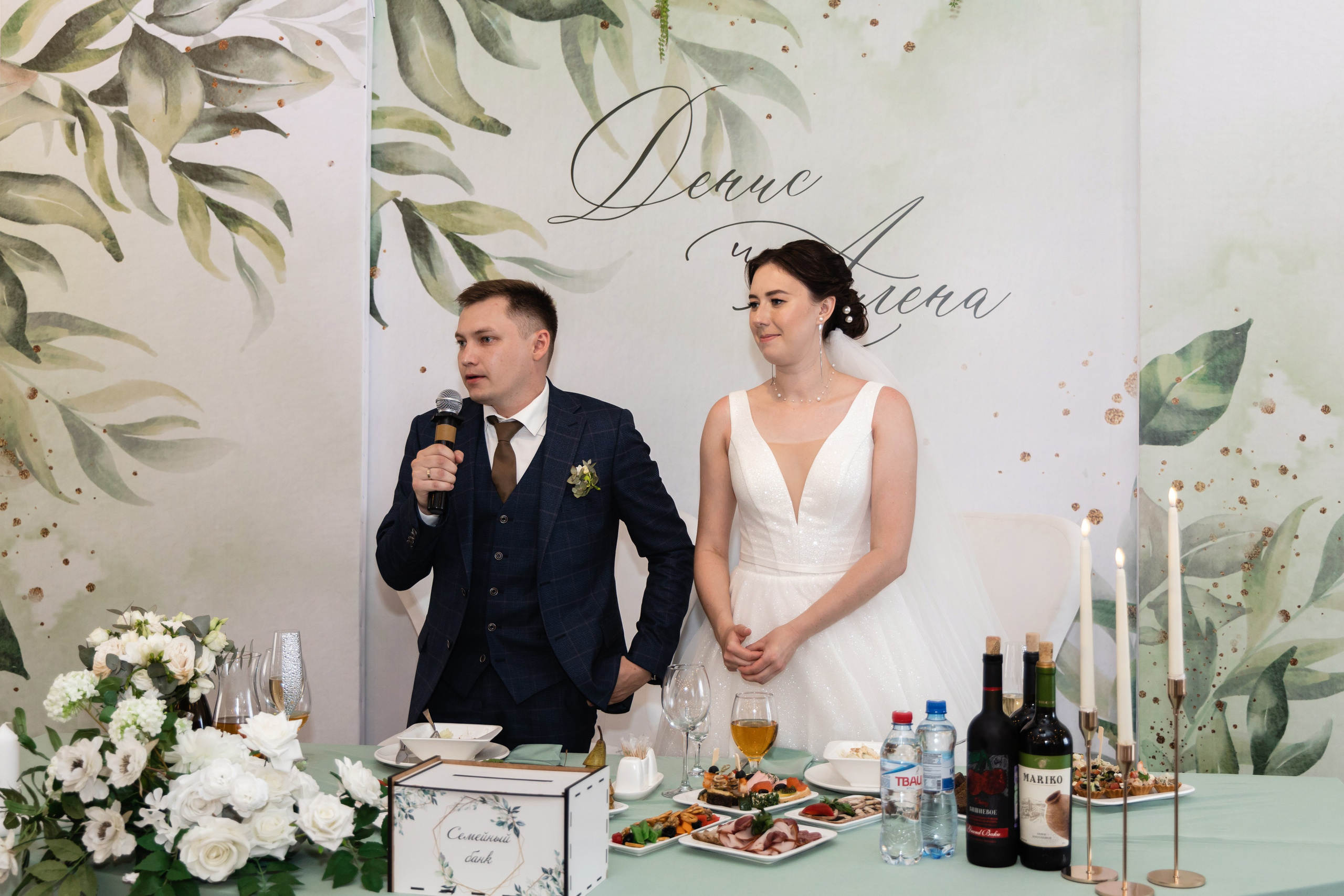 Алёна и Денис (полный день). Фотограф в Барнауле Юлия Садвокасова