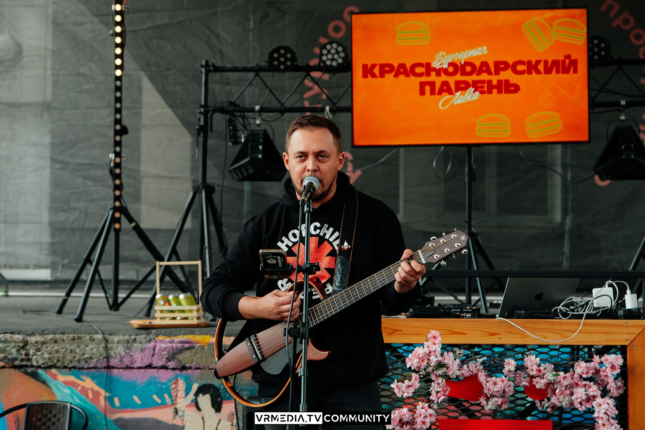 Открытие бургерной лавки «Краснодарский парень»