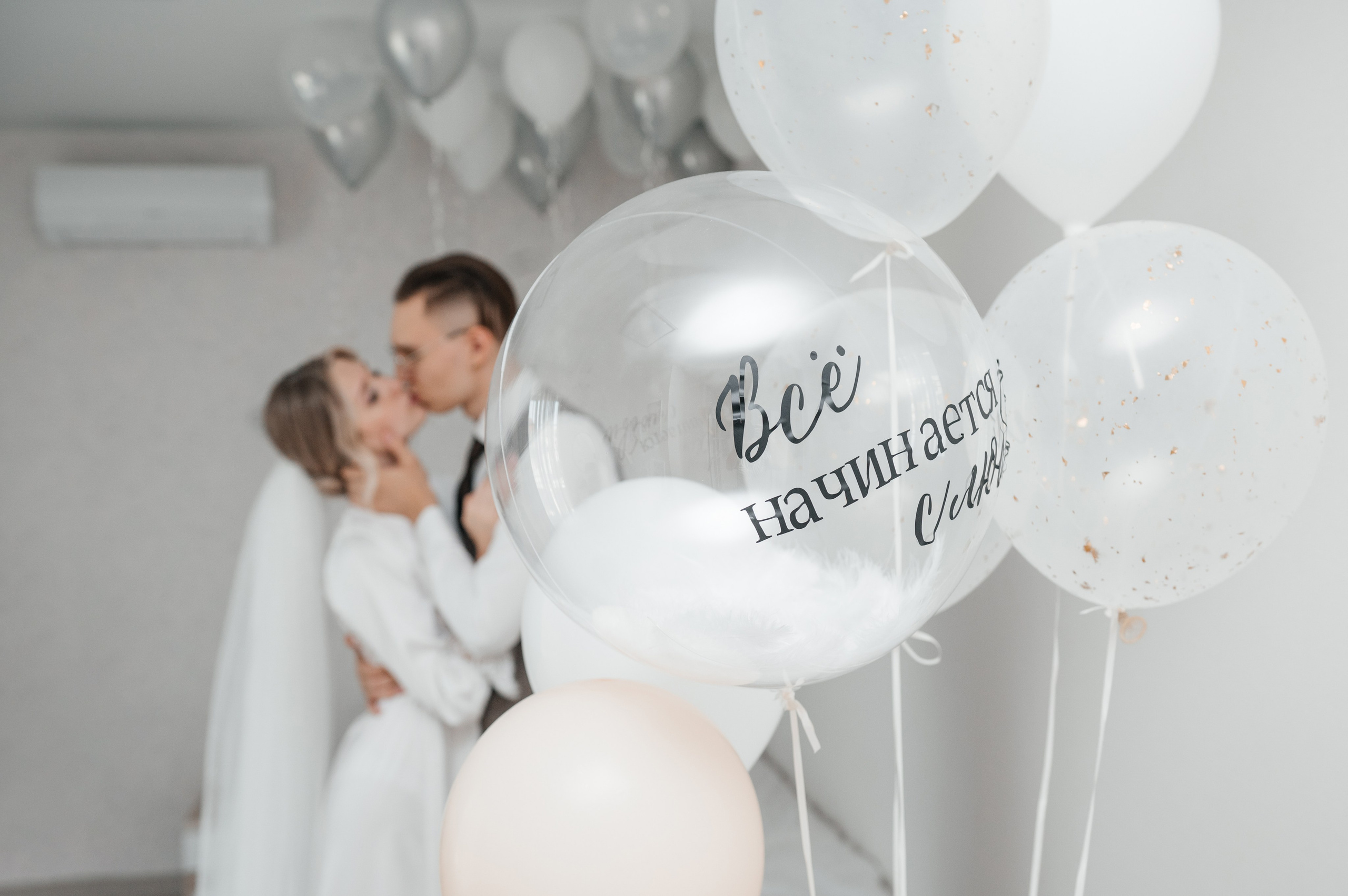 Анастасия и Данил. Свадебный и семейный фотограф в Волгограде Семисотнова Камилла