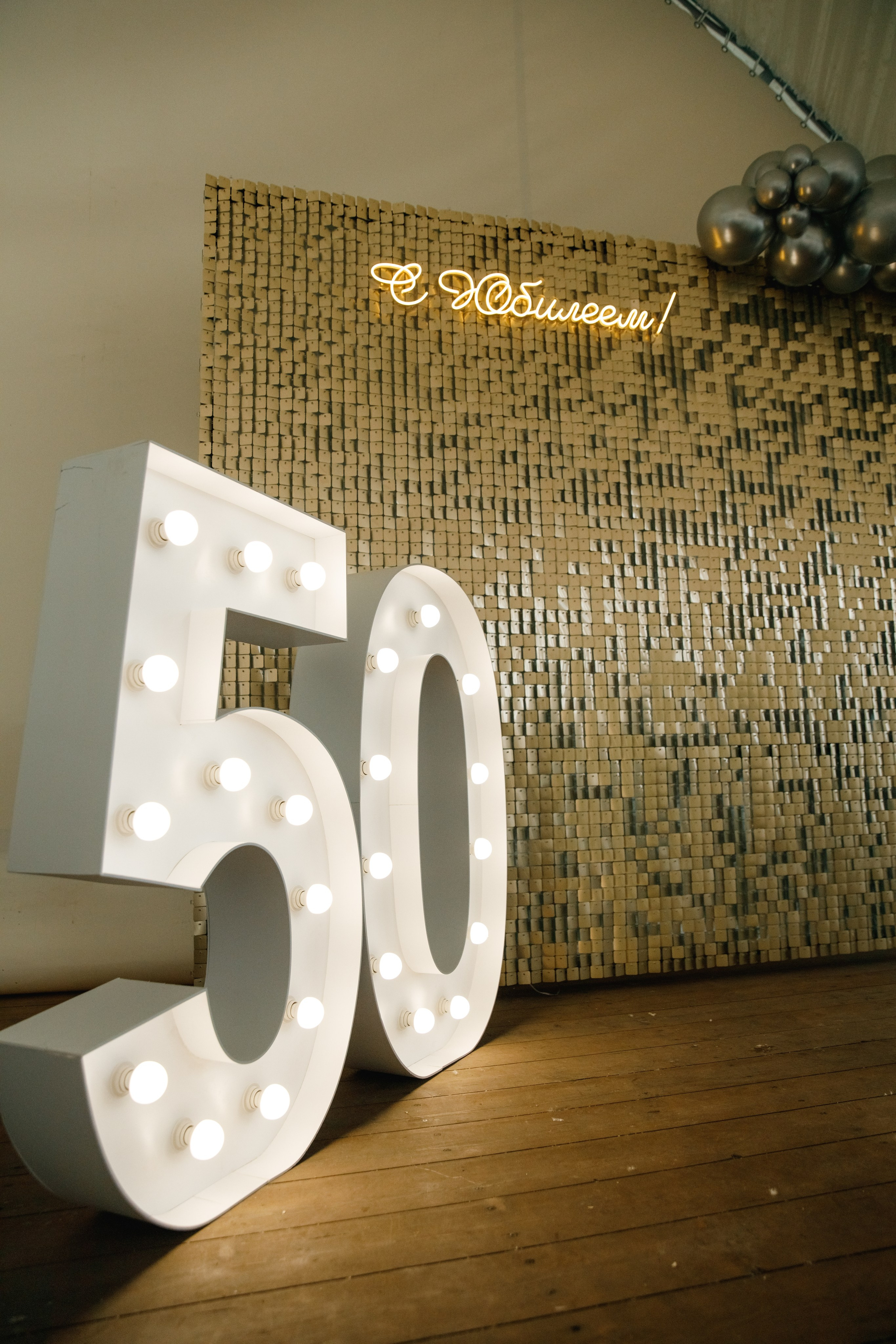 Юбилей. Фотограф Илья Чудин в Саратове