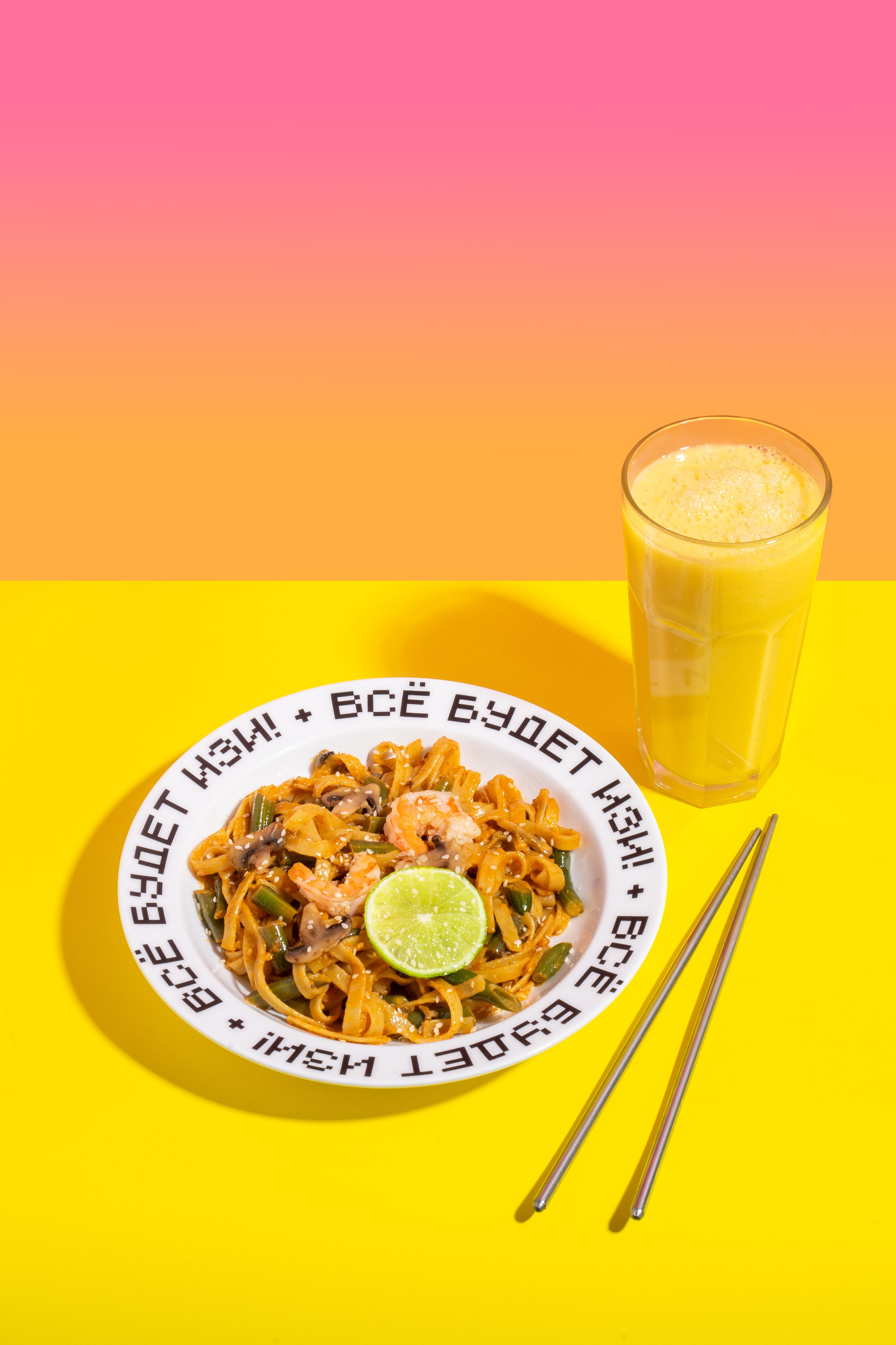 Базовая ретушь. Портфолио ретушера elainea.ret