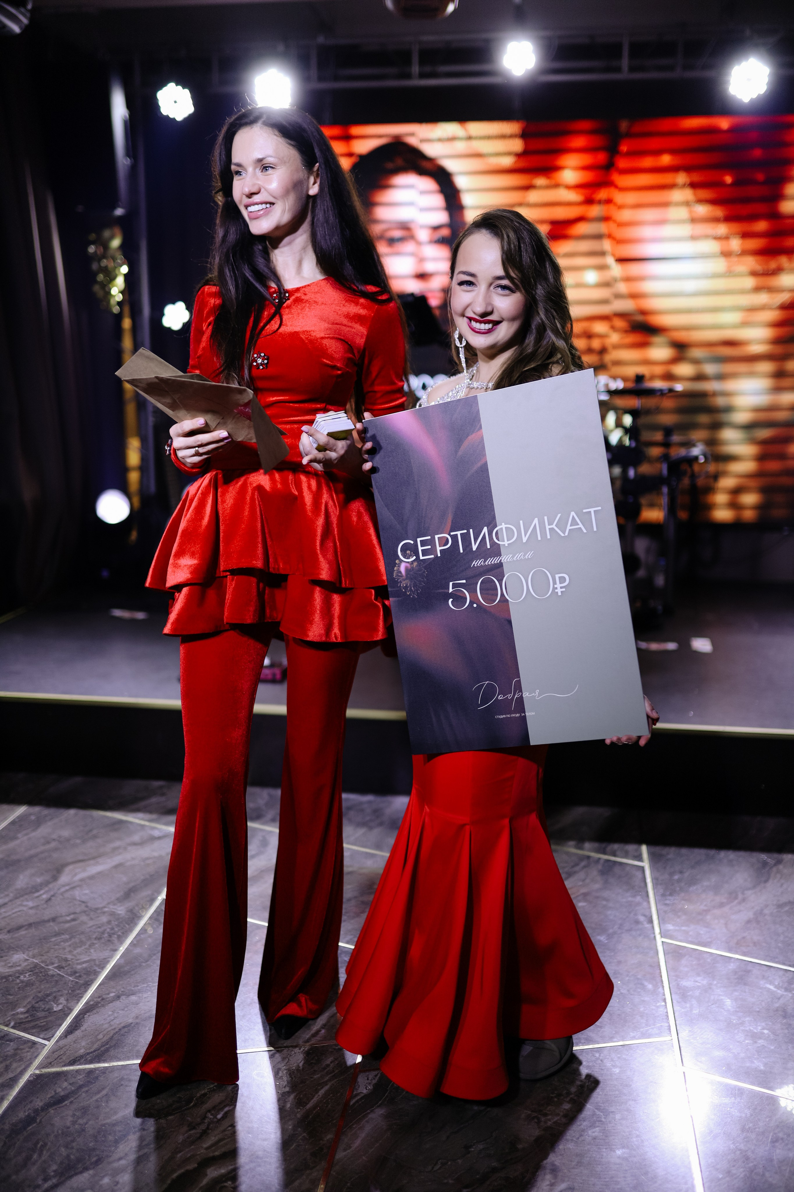 Новогодний корпоратив