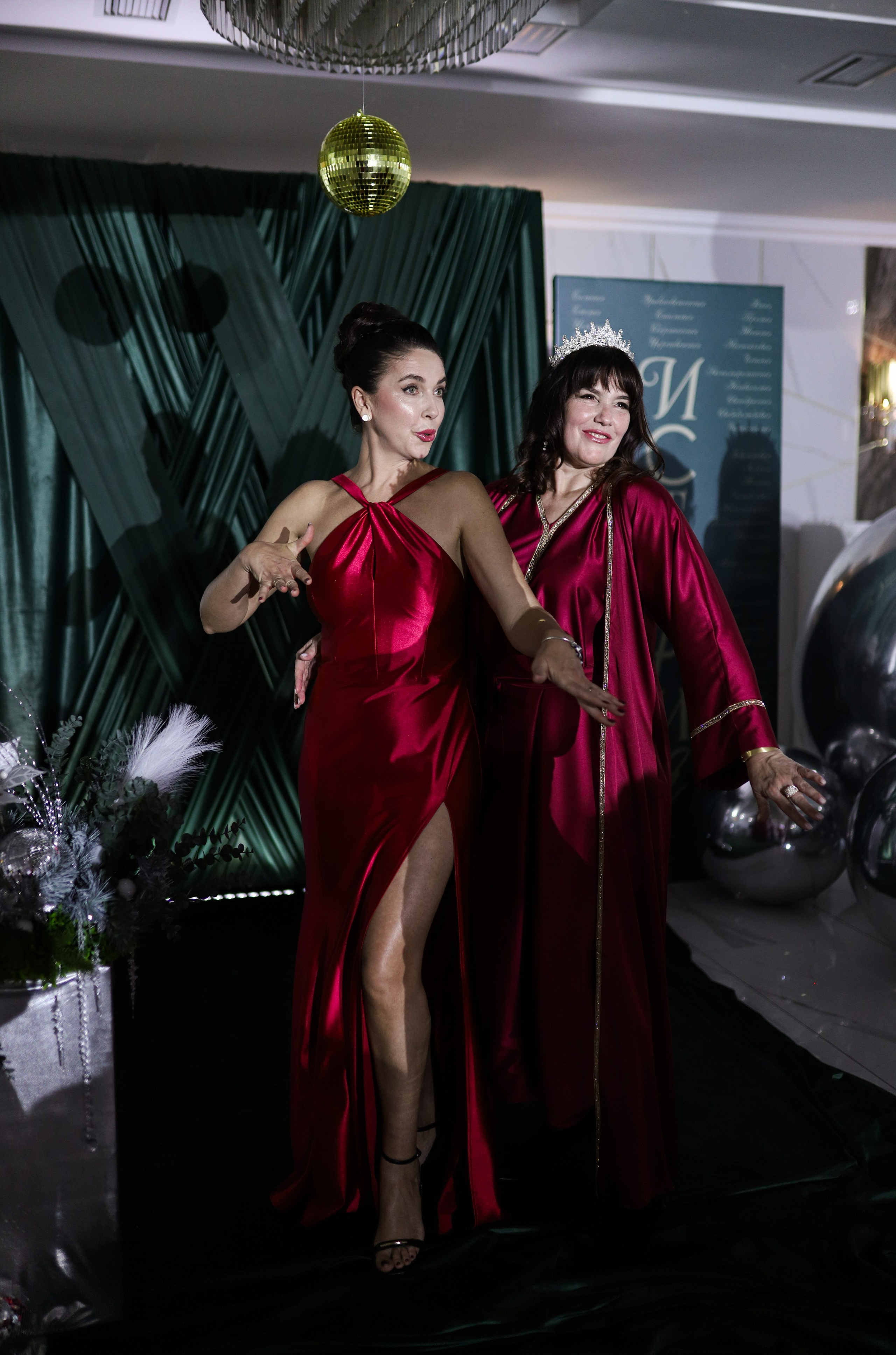 Новогодний корпоратив