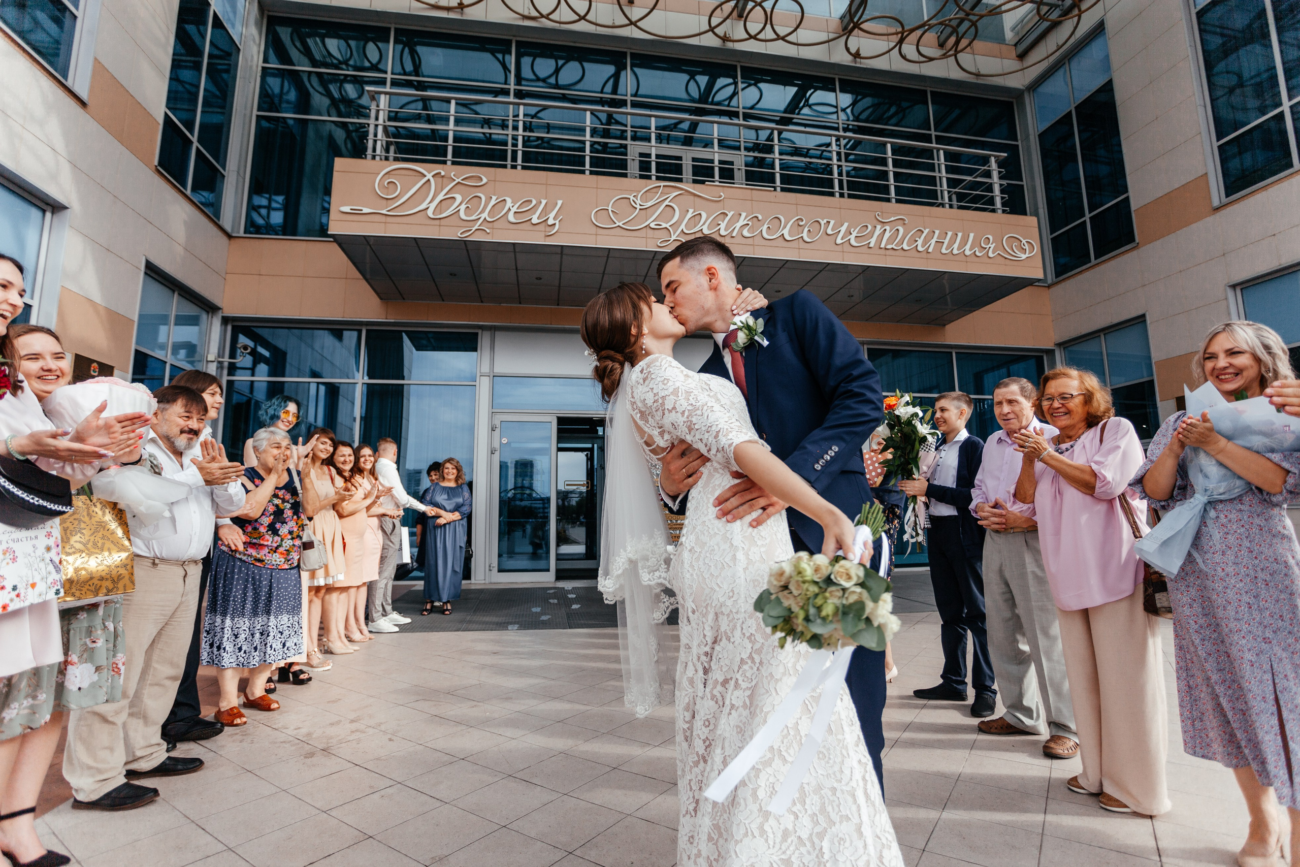 Елизавета и Андрей. Свадебный и семейный фотограф в Новокузнецке Светлана Числова