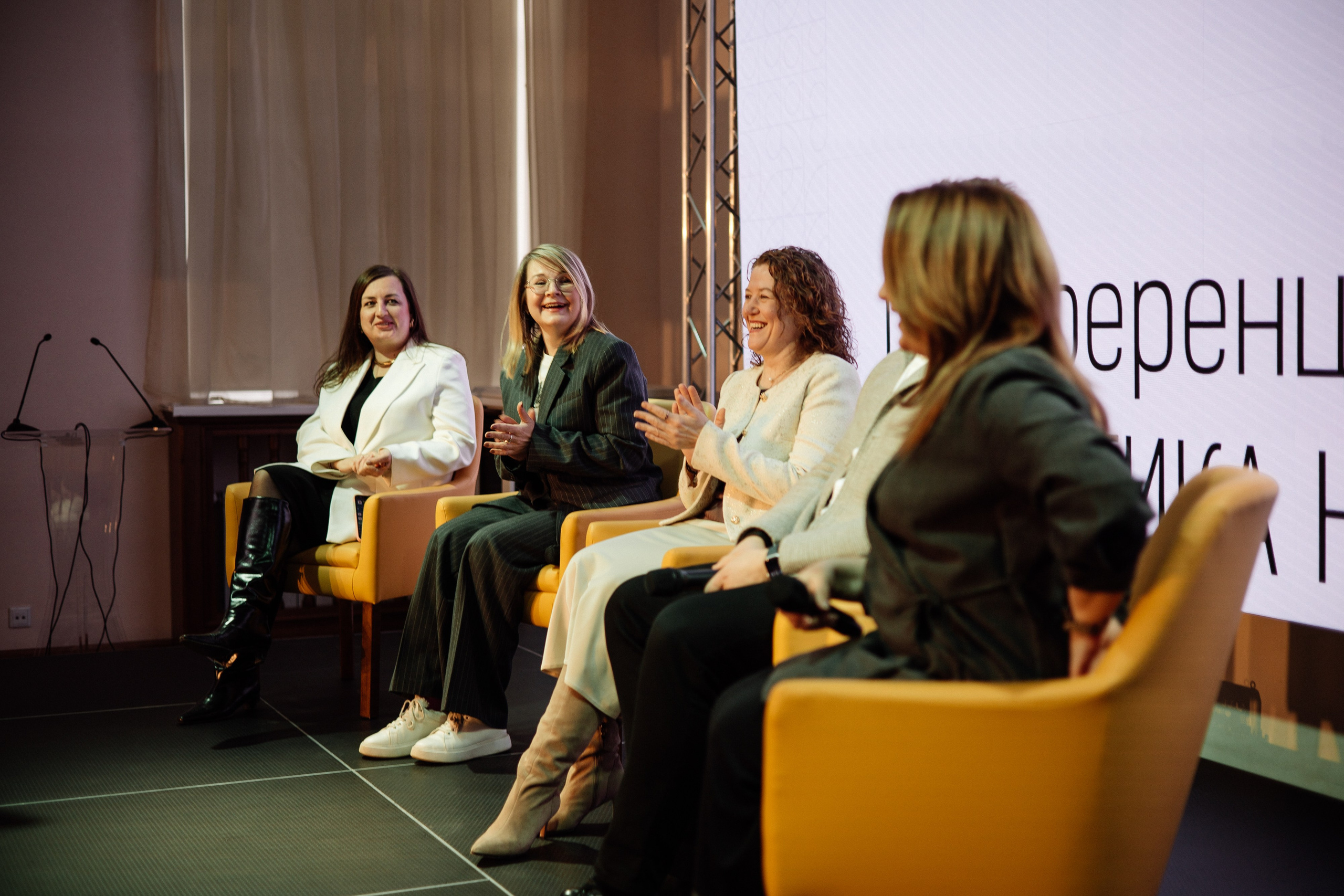 Конференция. Семейный свадебный фотограф Семен Егоров