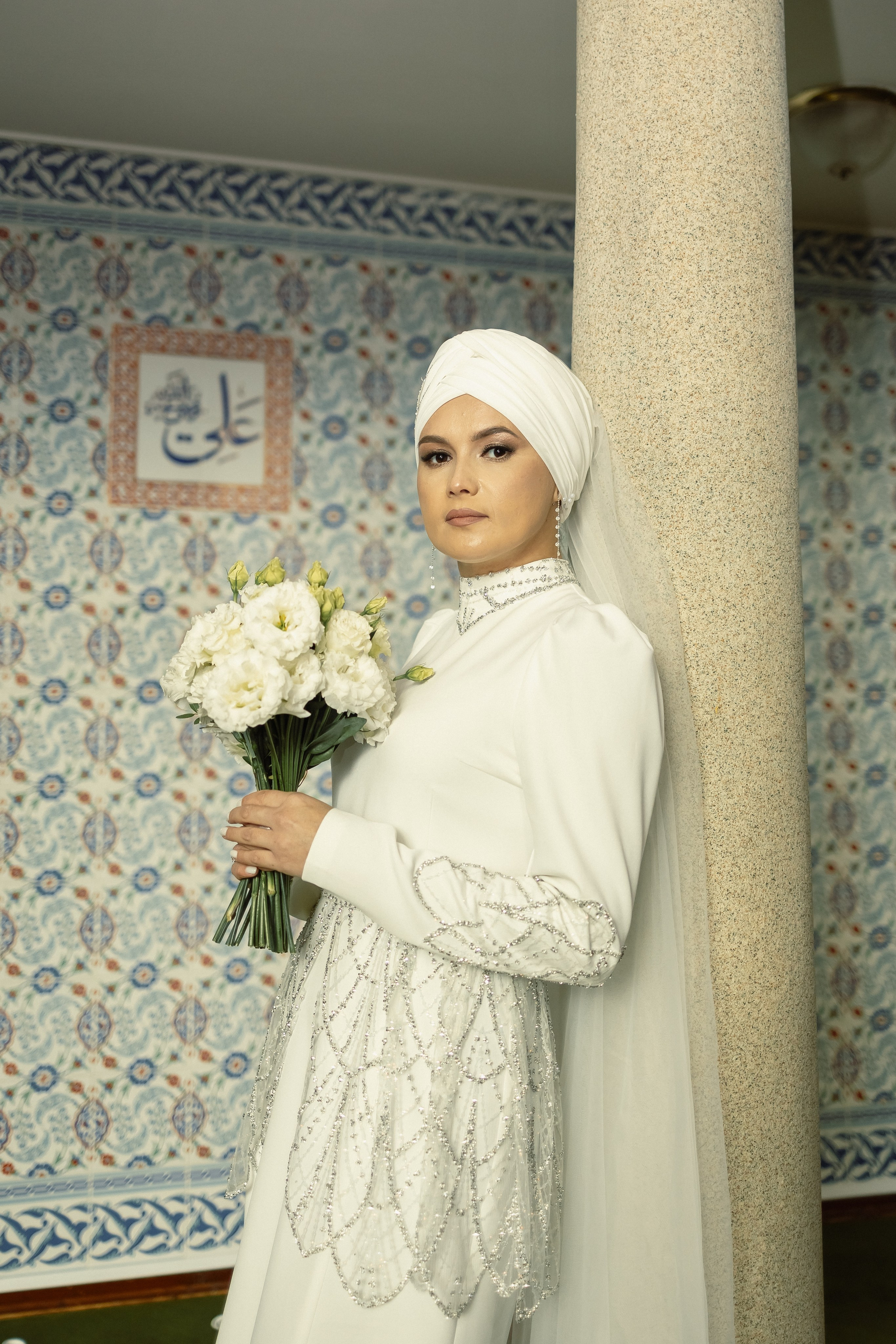 Айдар и Ильфира