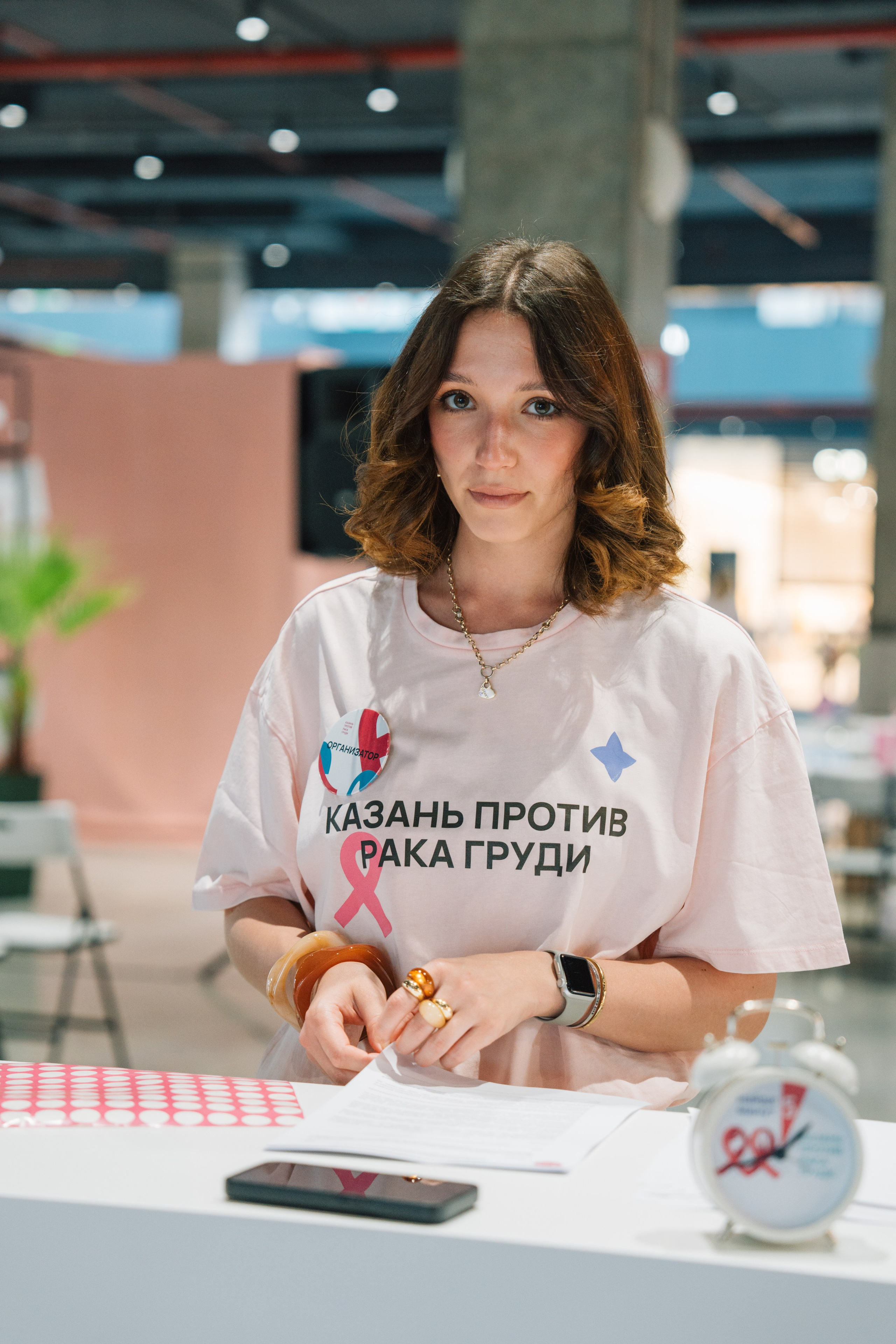 Казань против рака груди. Kaef-production