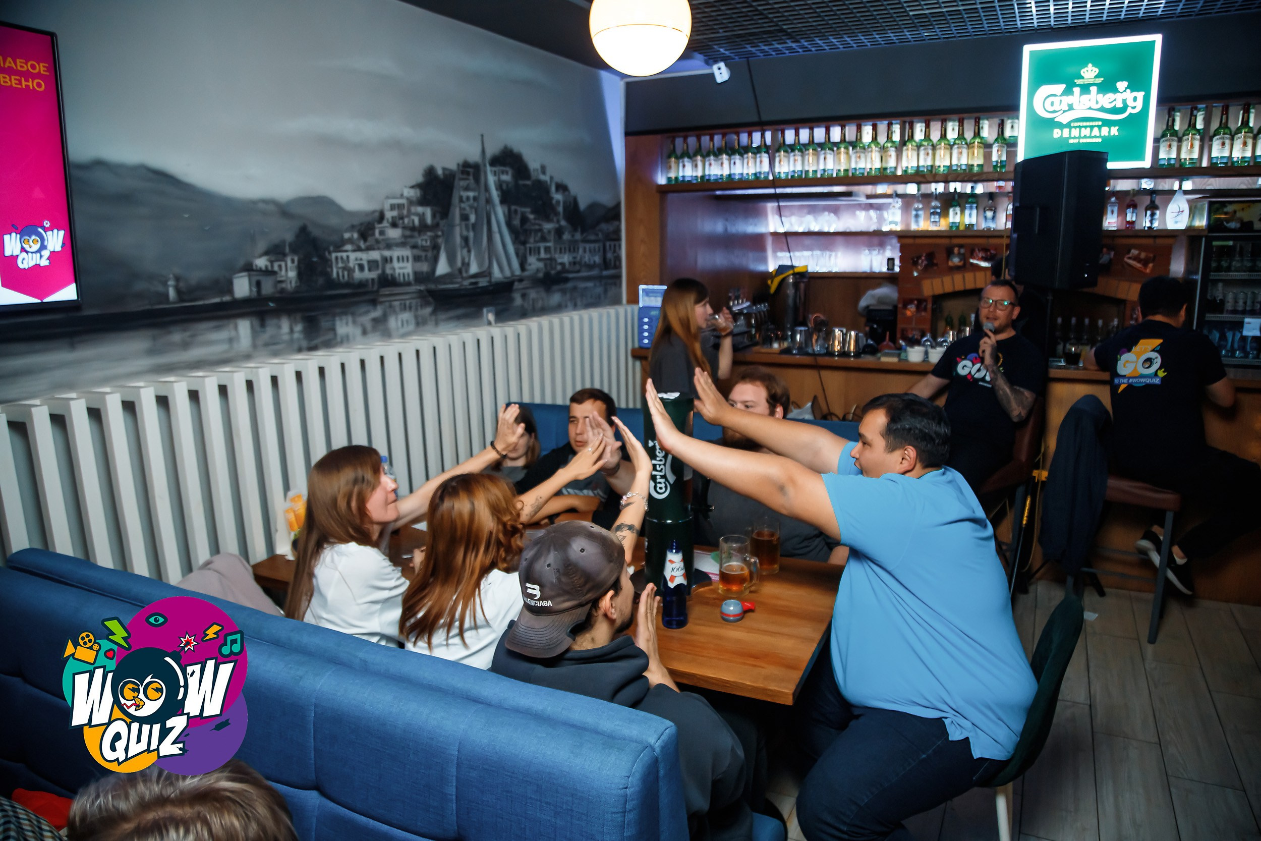 Wow Quiz. Кипятком Павлодар