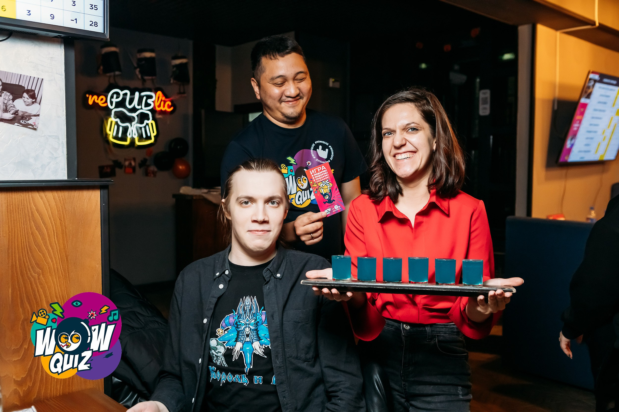 Wow Quiz. Кипятком Павлодар