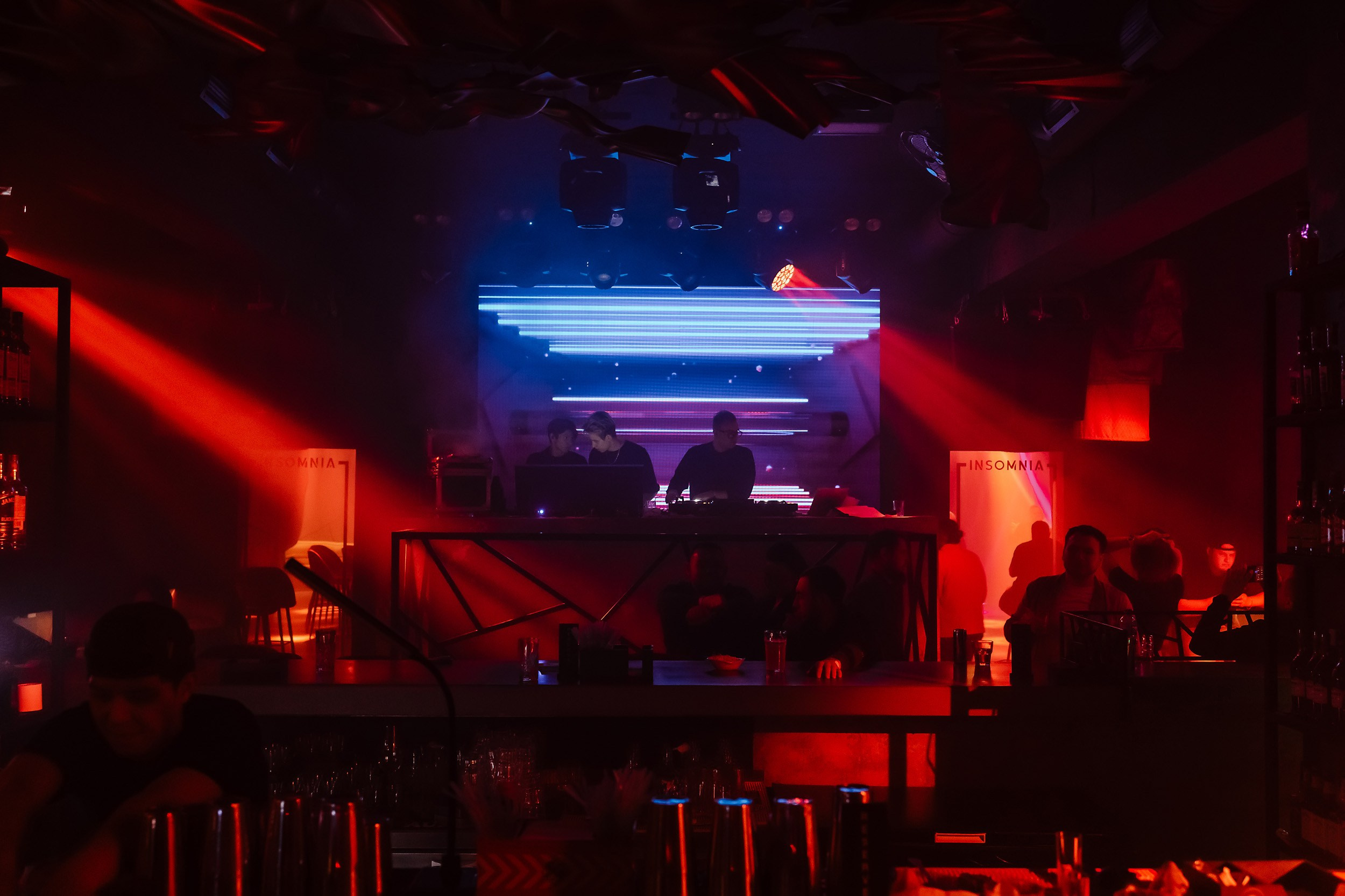 Insomnia. Кипятком Павлодар