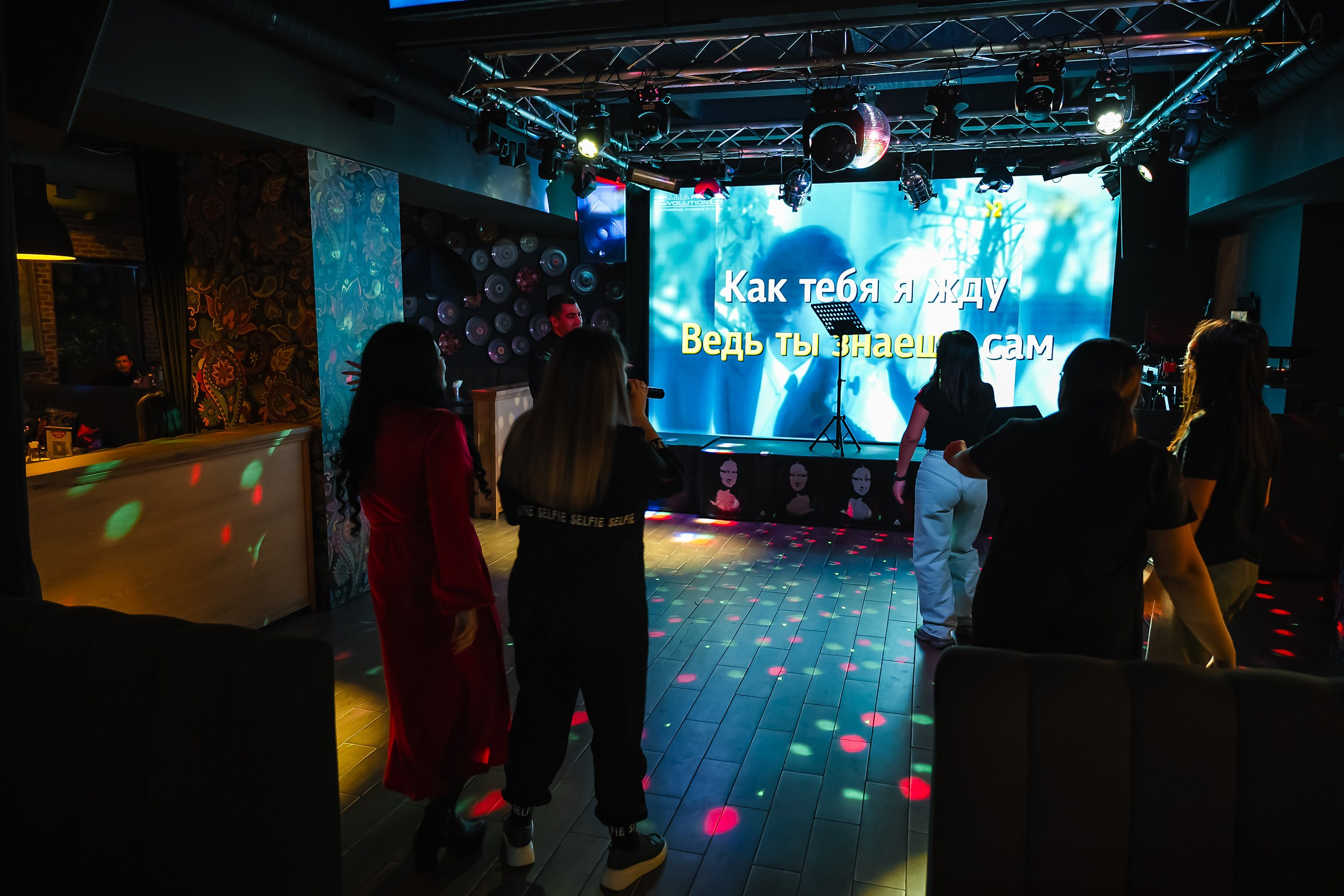 Vedro. Кипятком Павлодар