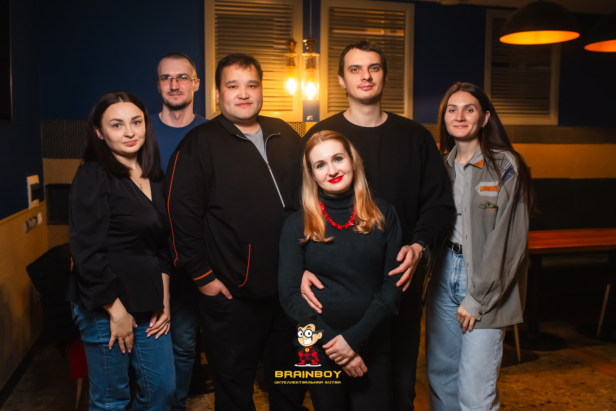 BrainBoy. Кипятком Павлодар