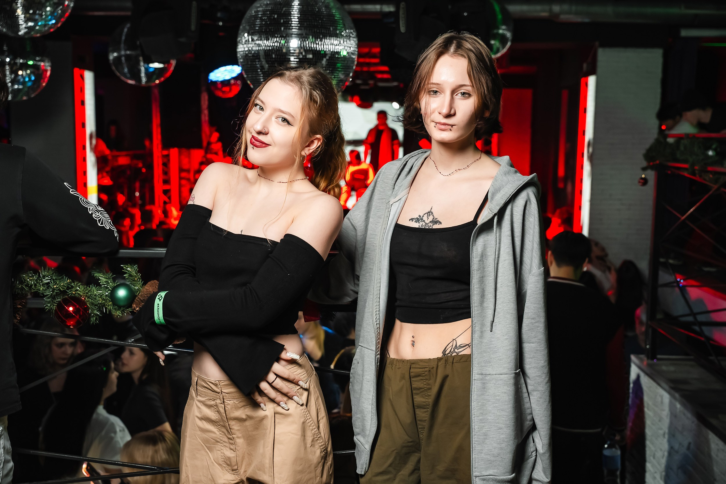 Импульс. Кипятком Павлодар