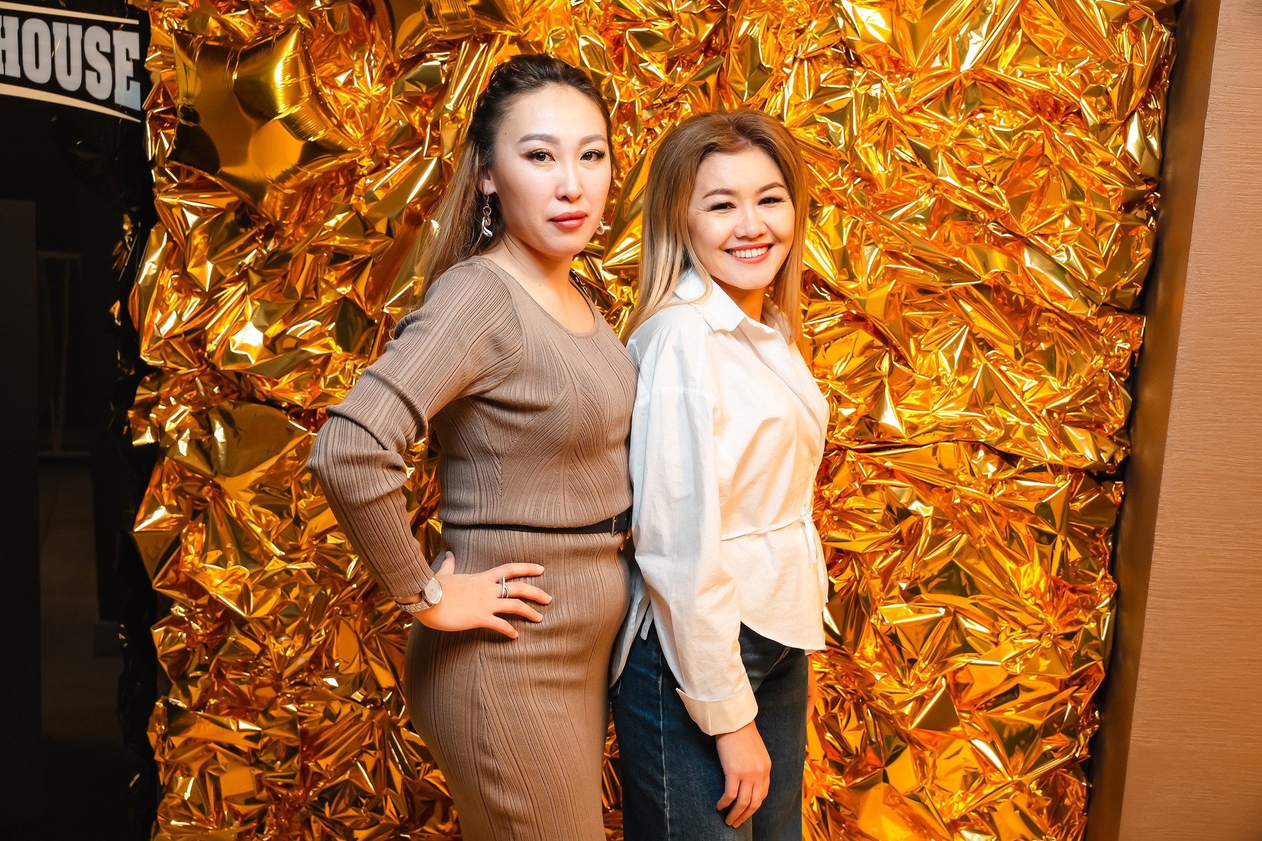 Chili. Кипятком Павлодар