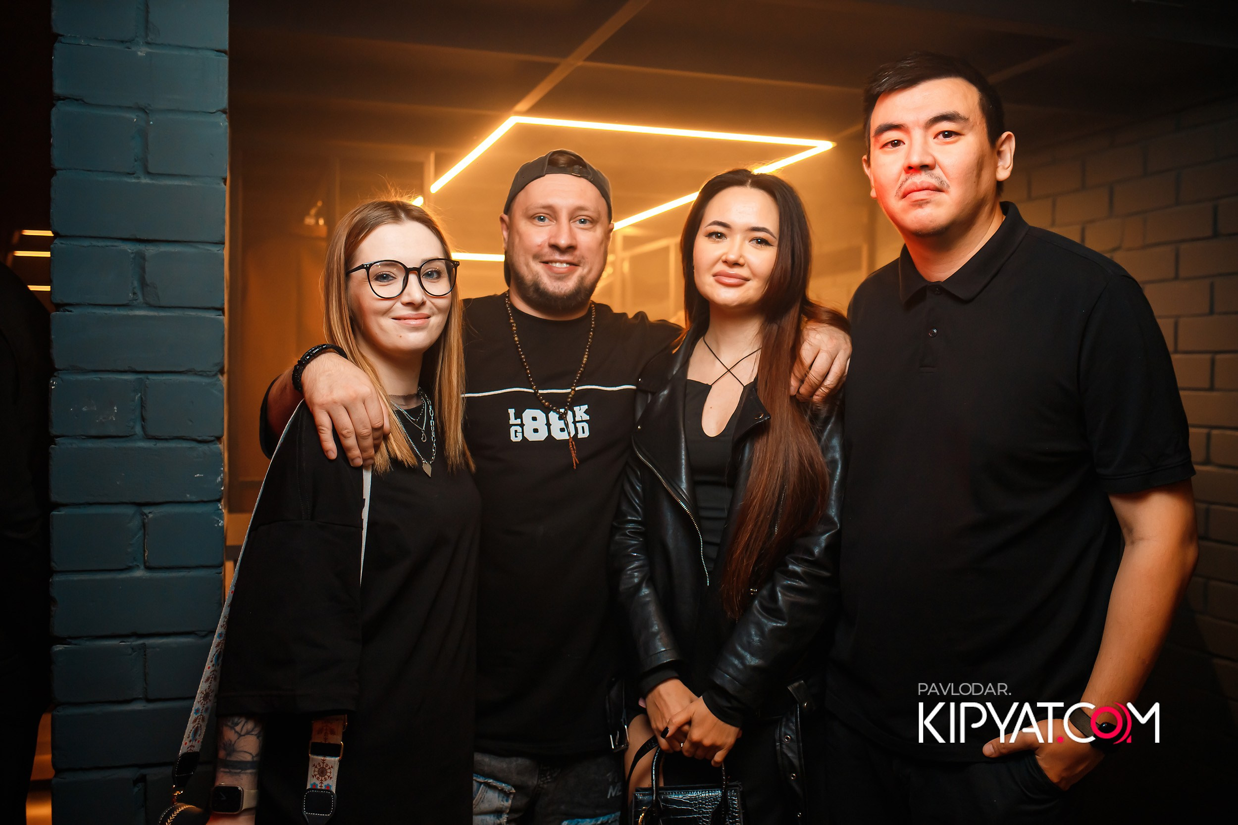 Insomnia. Кипятком Павлодар