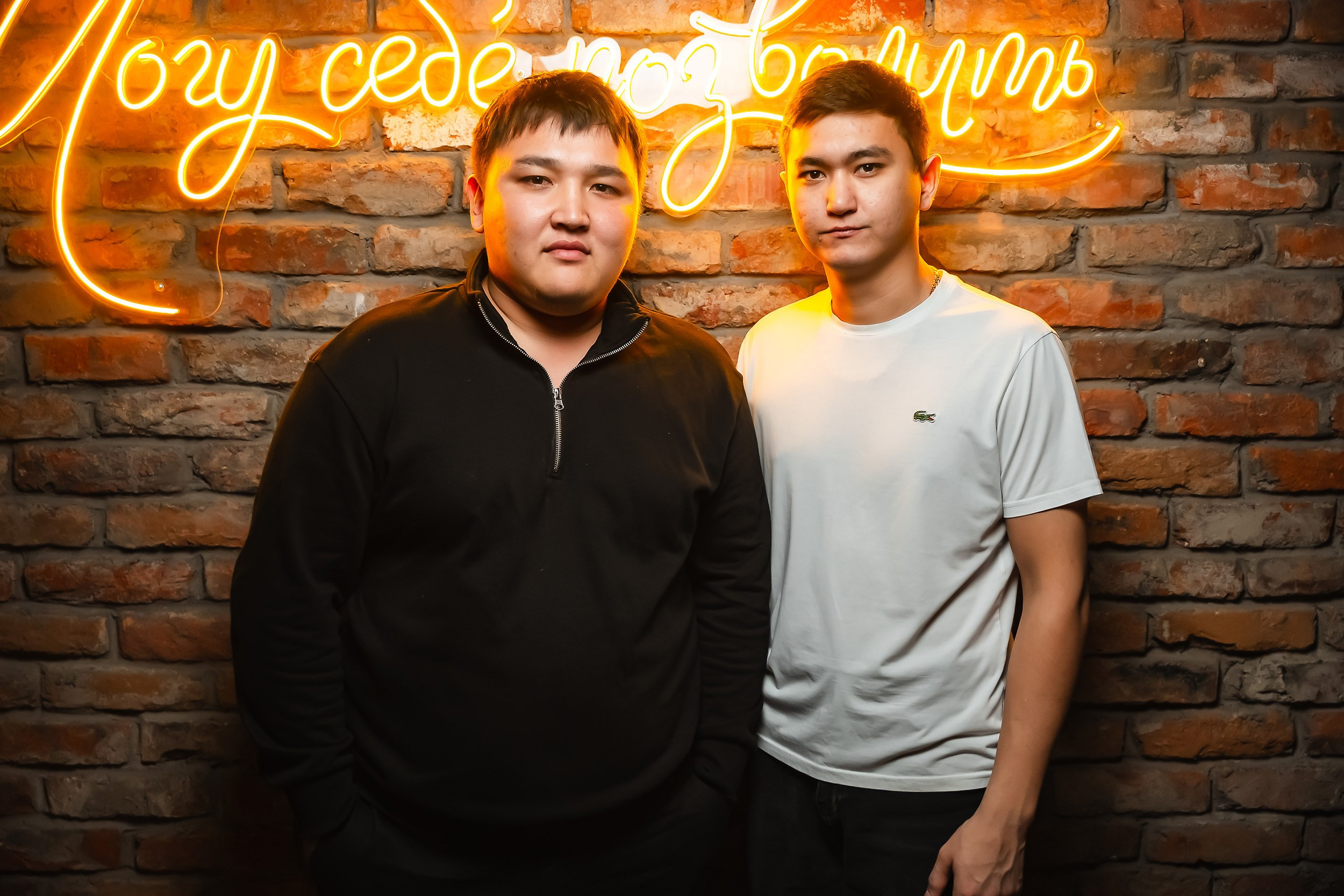 Hudson. Кипятком Павлодар