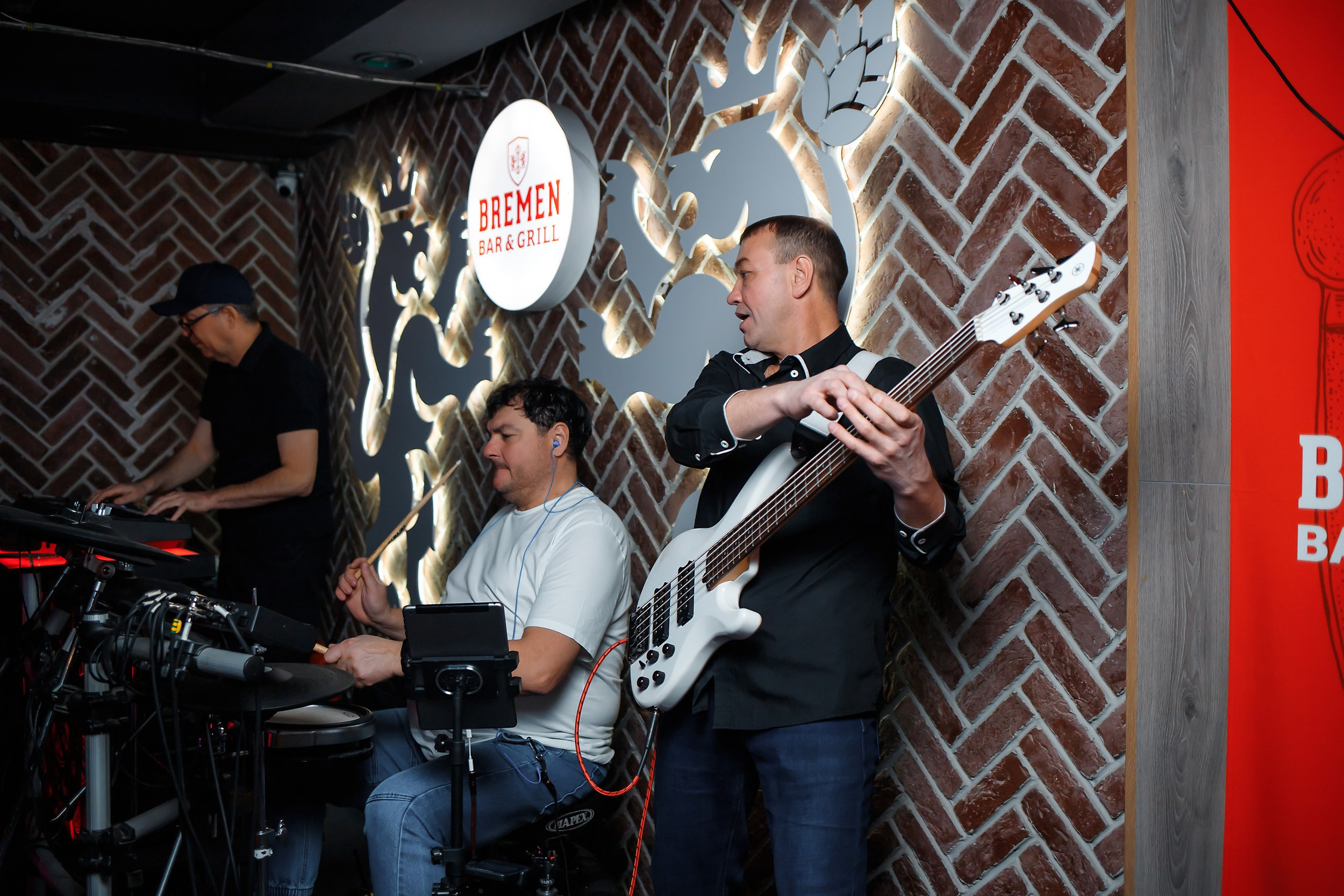 Bremen. Кипятком Павлодар