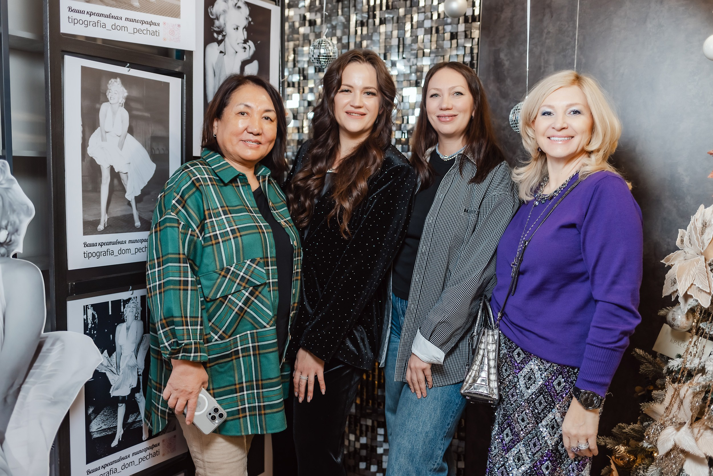 Новогодний Арбат В Красоте. Кипятком Павлодар