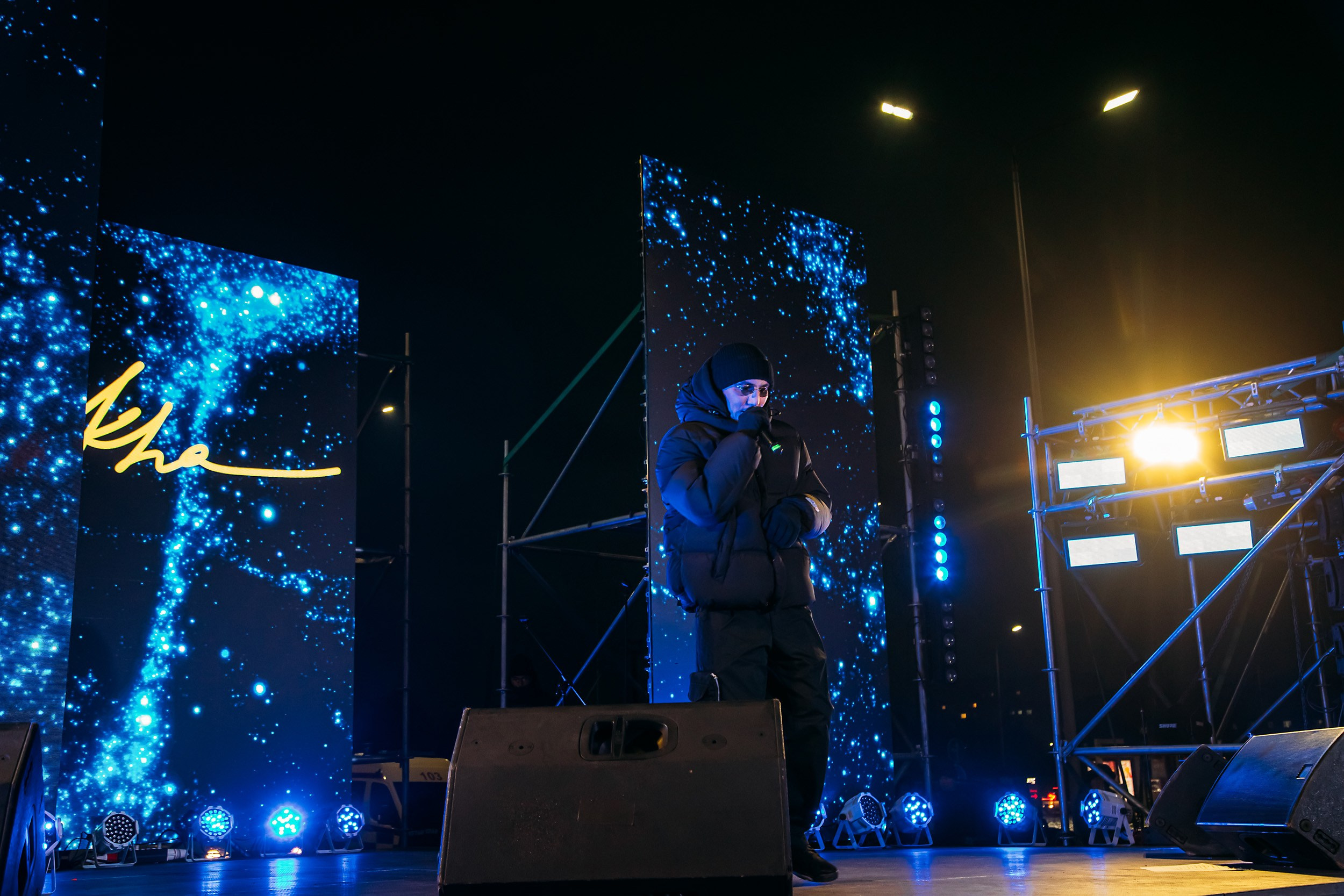 10 лет BatyrMall. Кипятком Павлодар