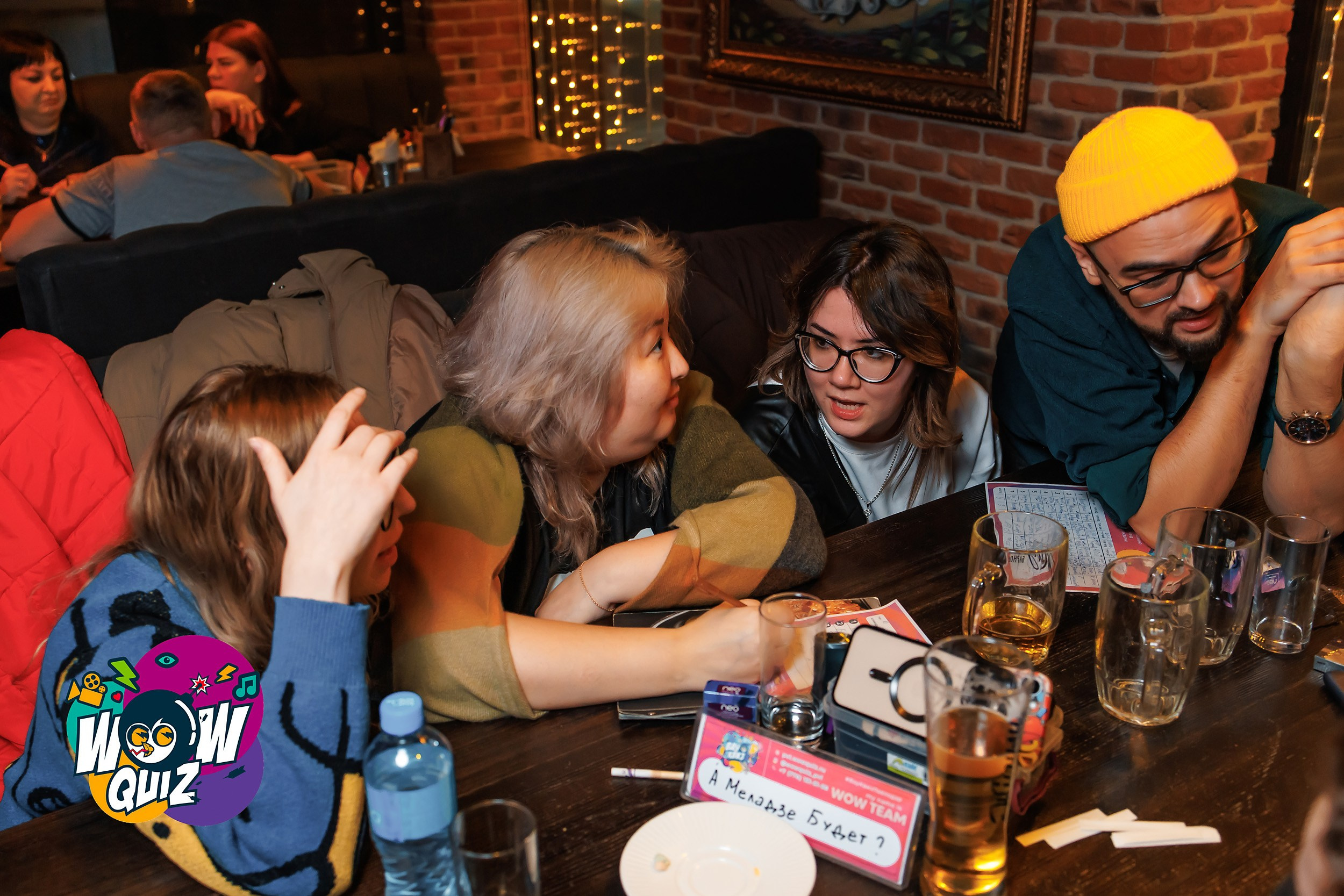 Wow Quiz. Кипятком Павлодар