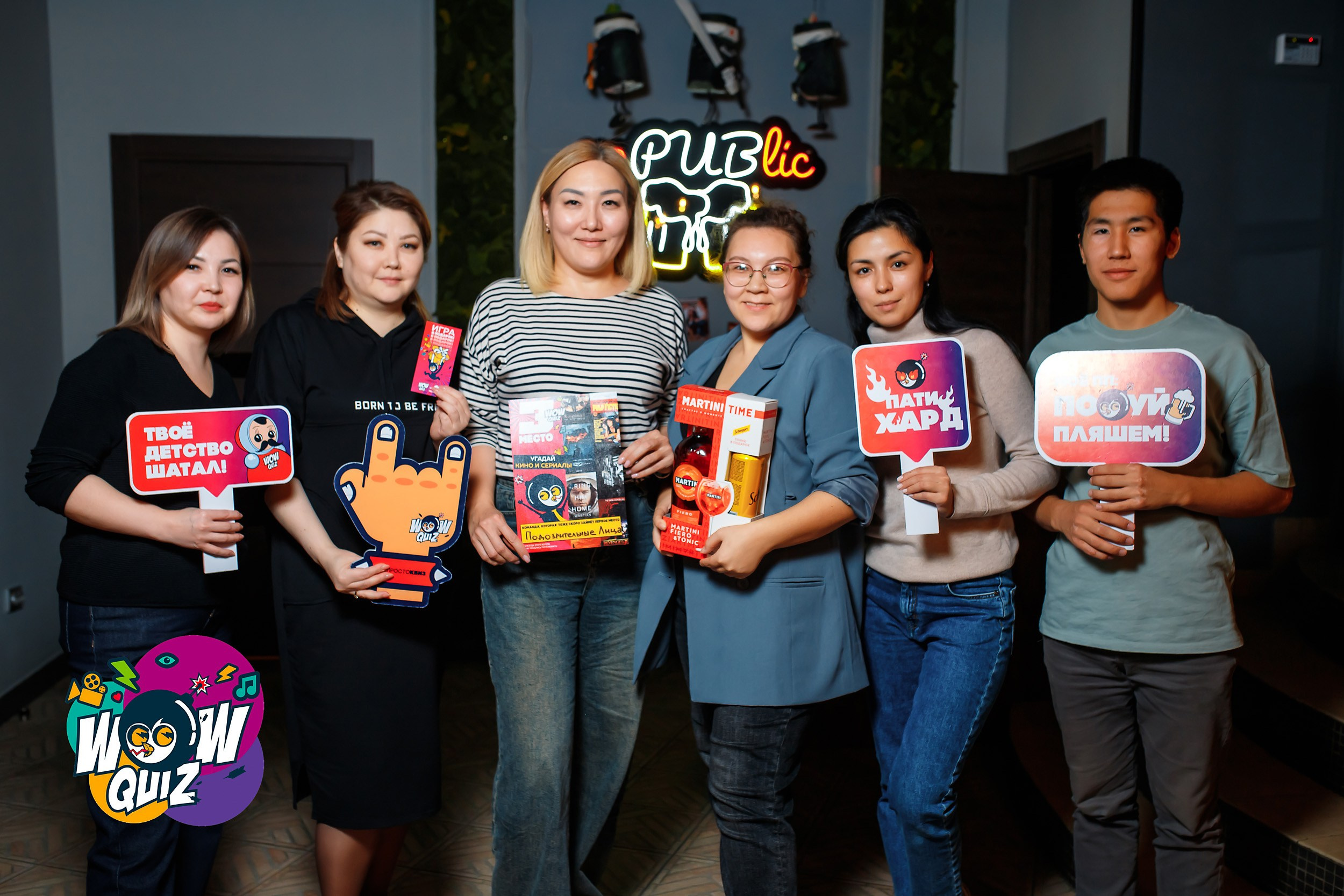 Wow Quiz. Кипятком Павлодар