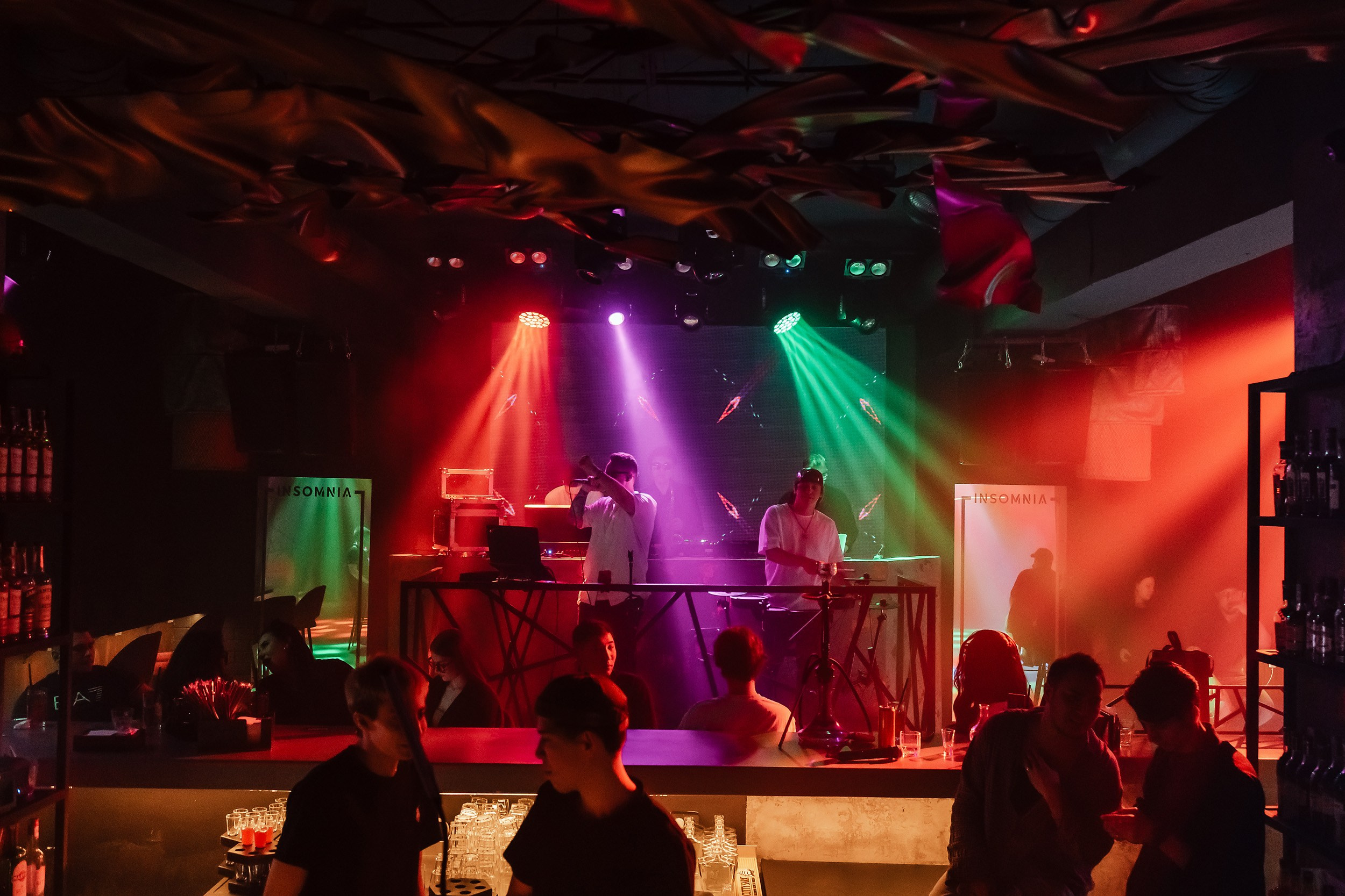 Insomnia. Кипятком Павлодар