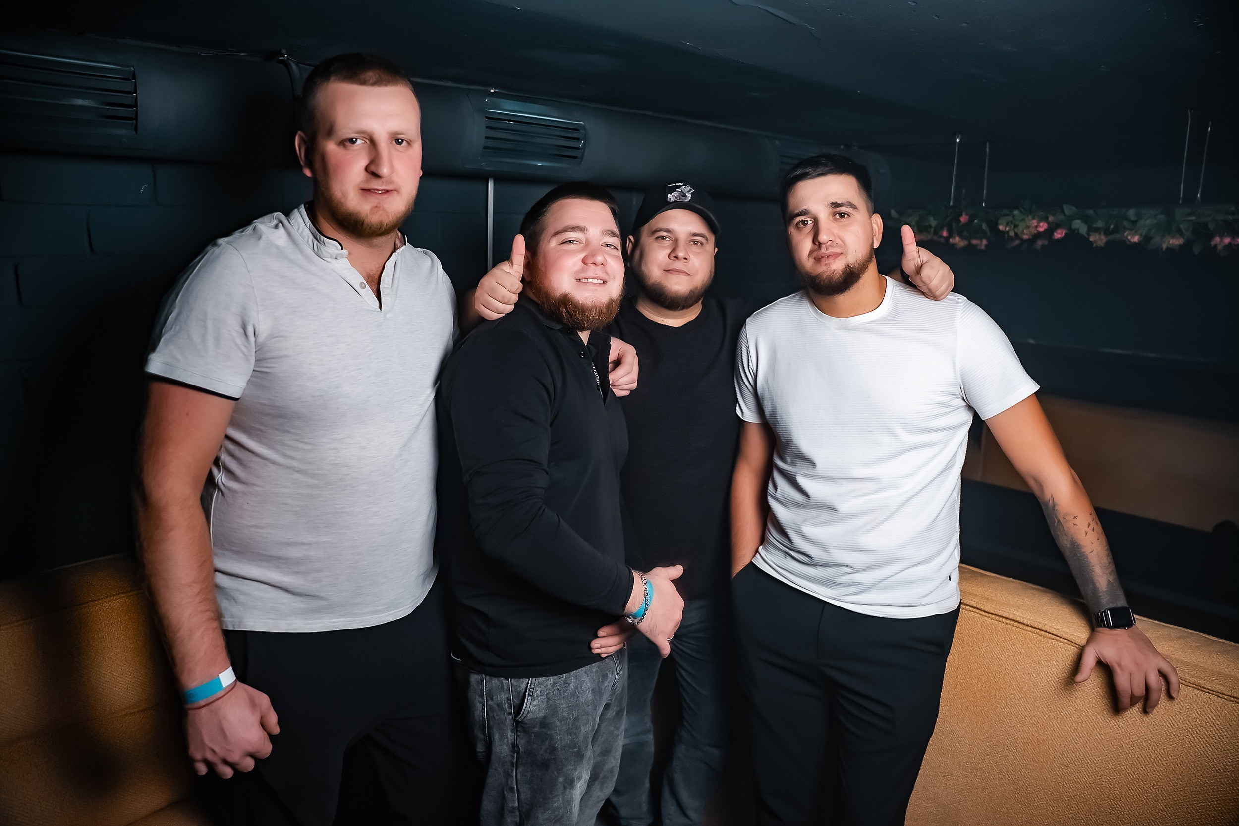 Insomnia. Кипятком Павлодар