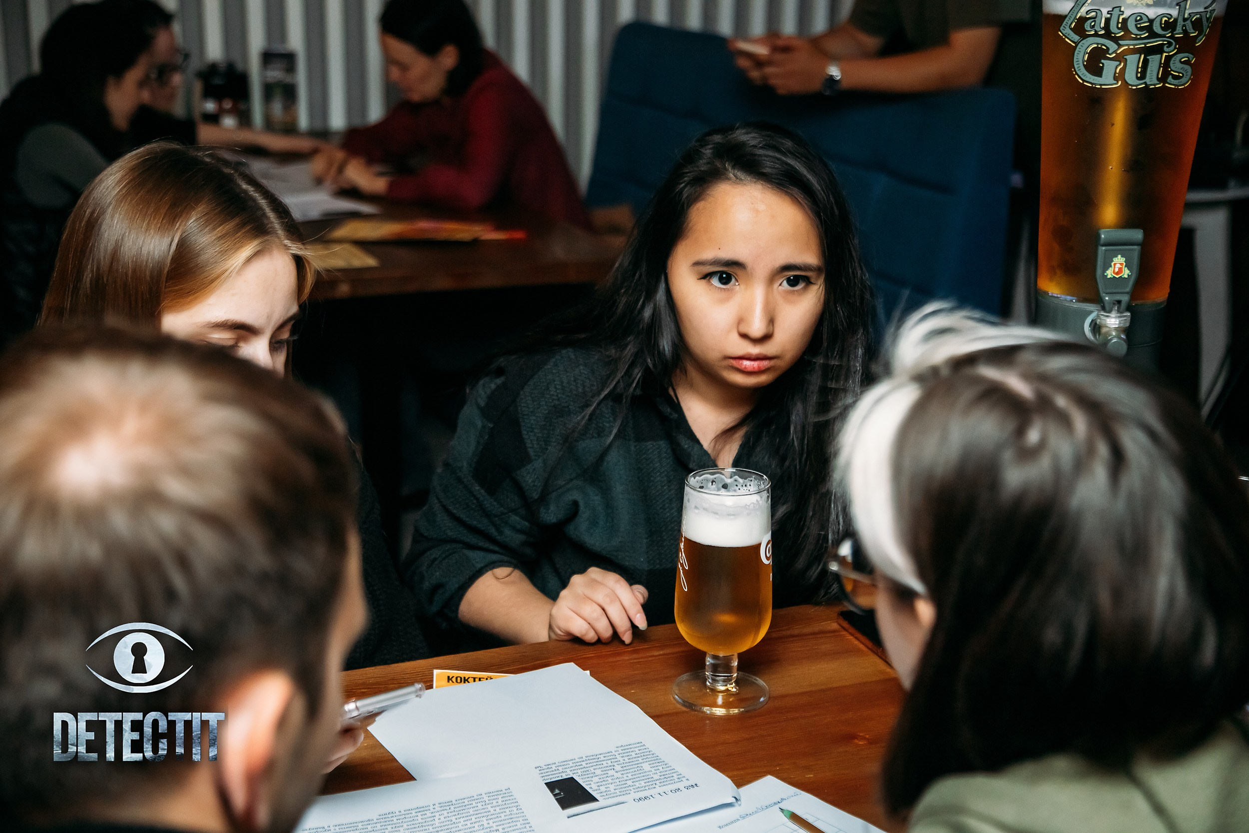 Detectit. Кипятком Павлодар