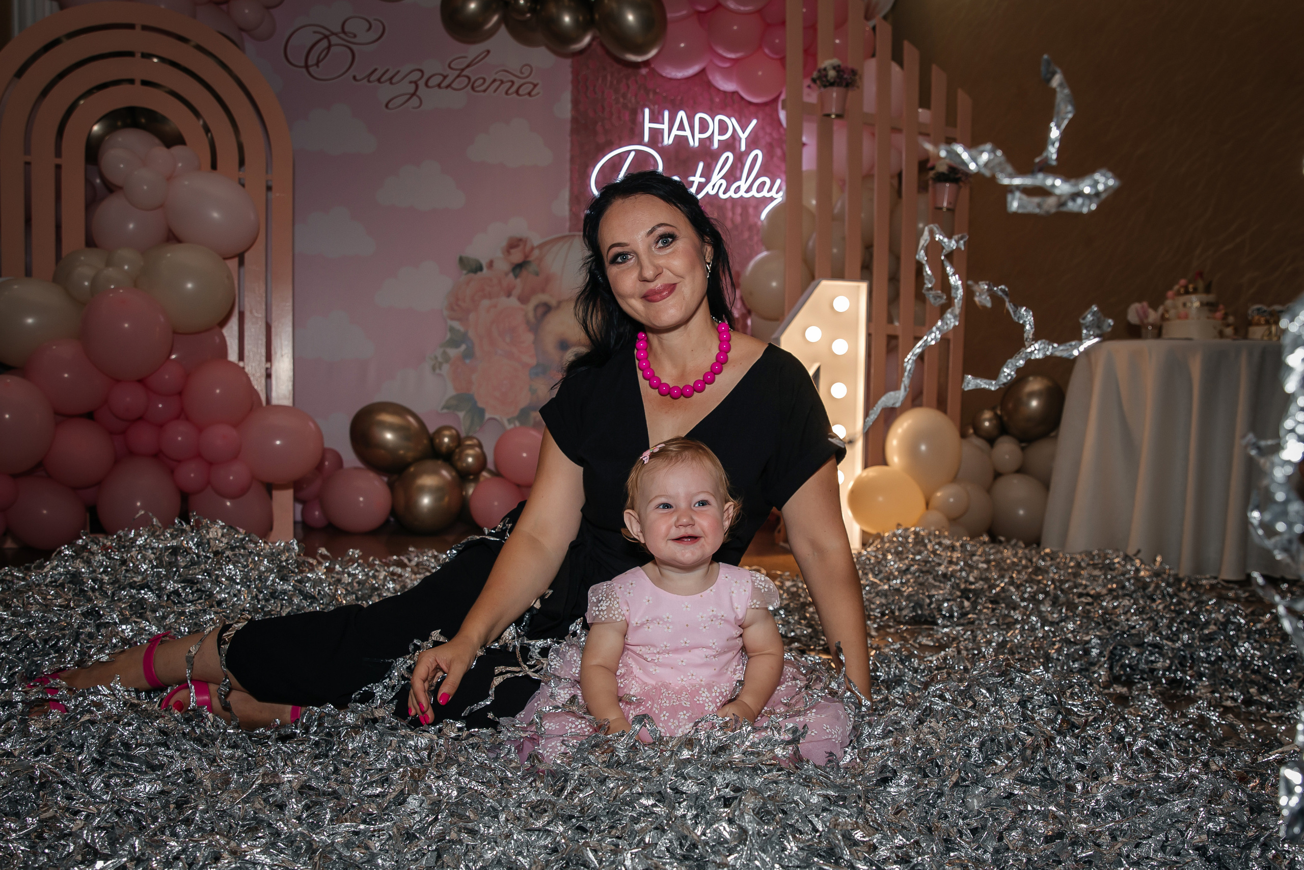 День рождения Елизаветы 1 год. Фотограф Любава Колесник. Выпускные альбомы в Крымском районе