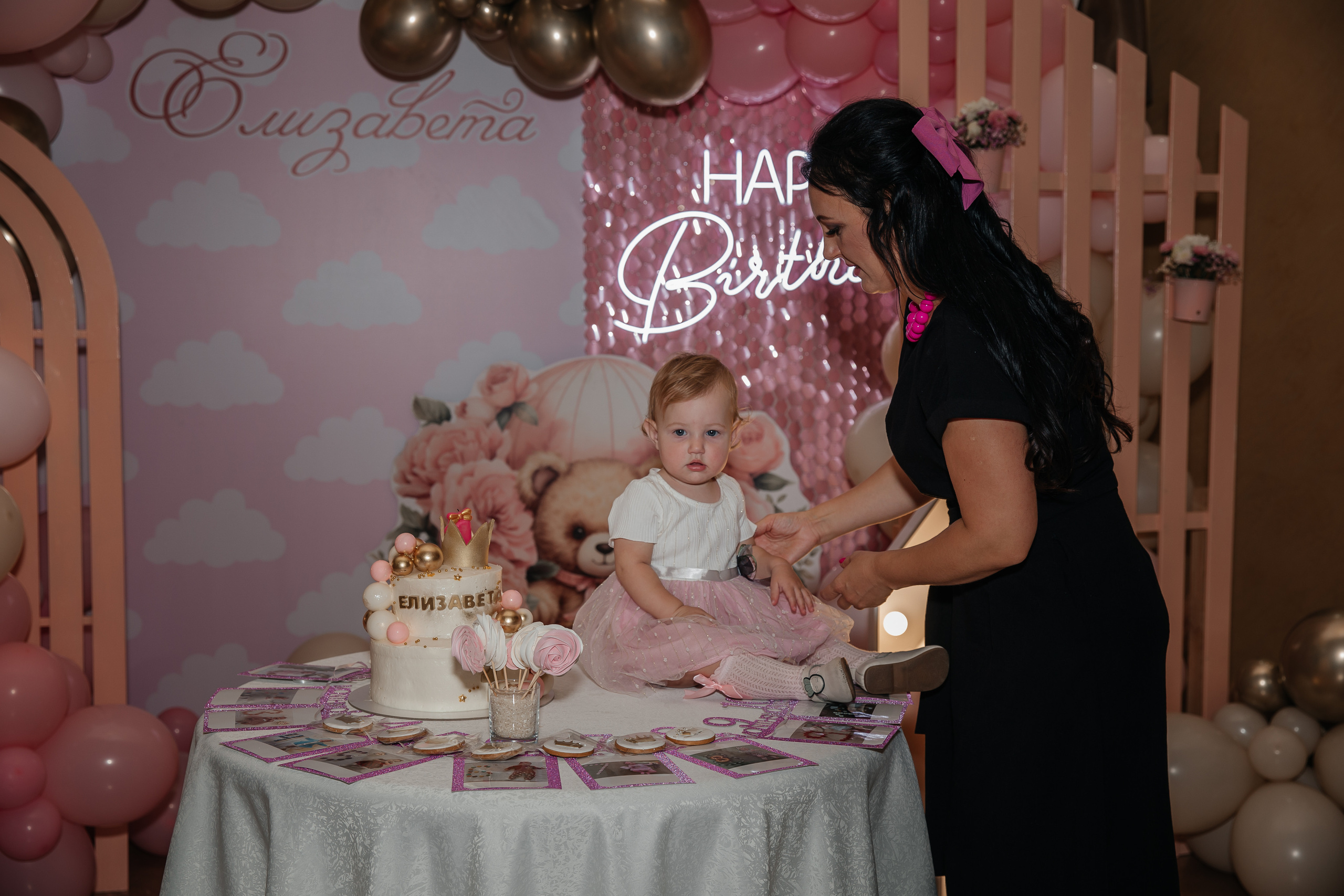 День рождения Елизаветы 1 год. Фотограф Любава Колесник. Выпускные альбомы в Крымском районе