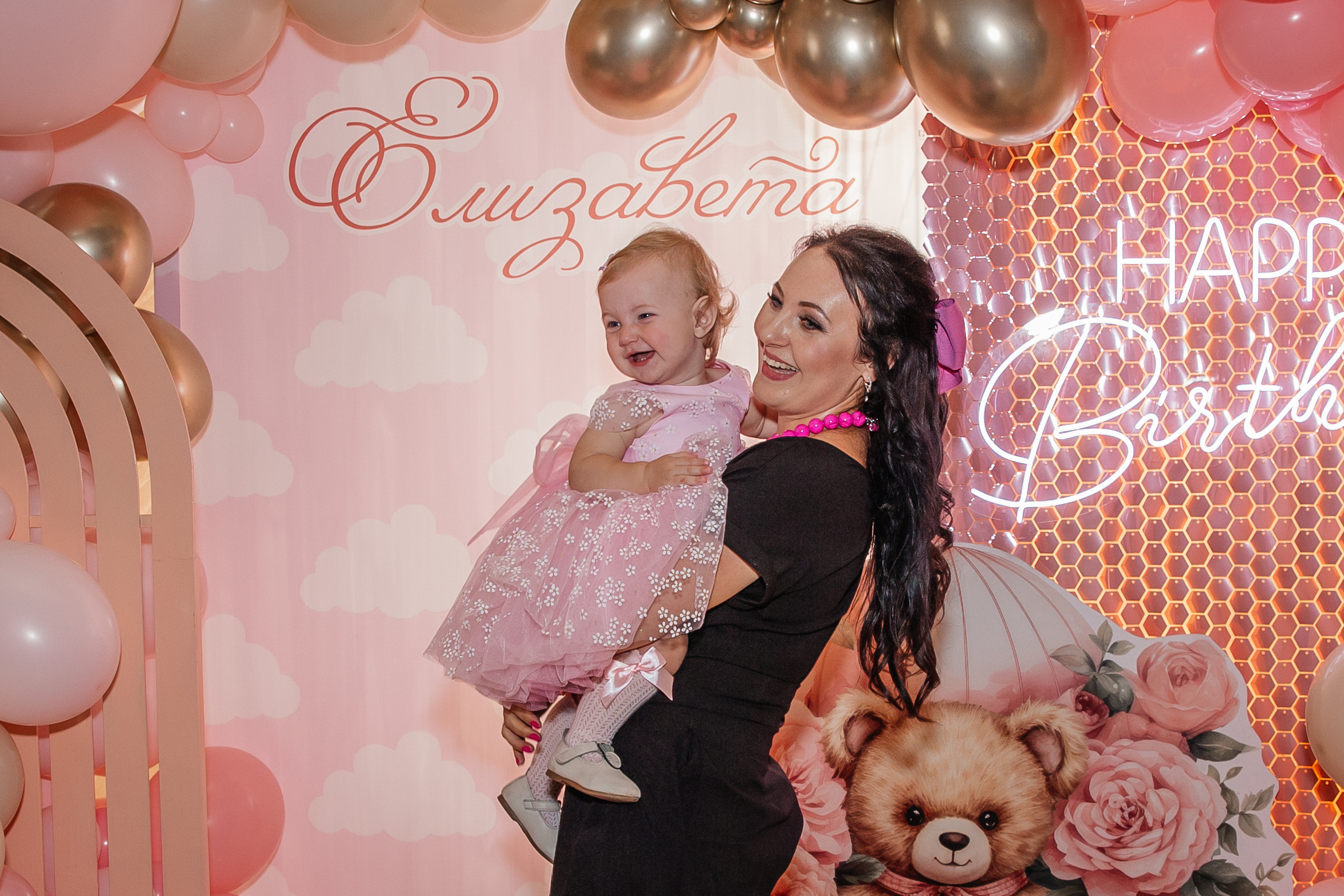 День рождения Елизаветы 1 год. Фотограф Любава Колесник. Выпускные альбомы в Крымском районе