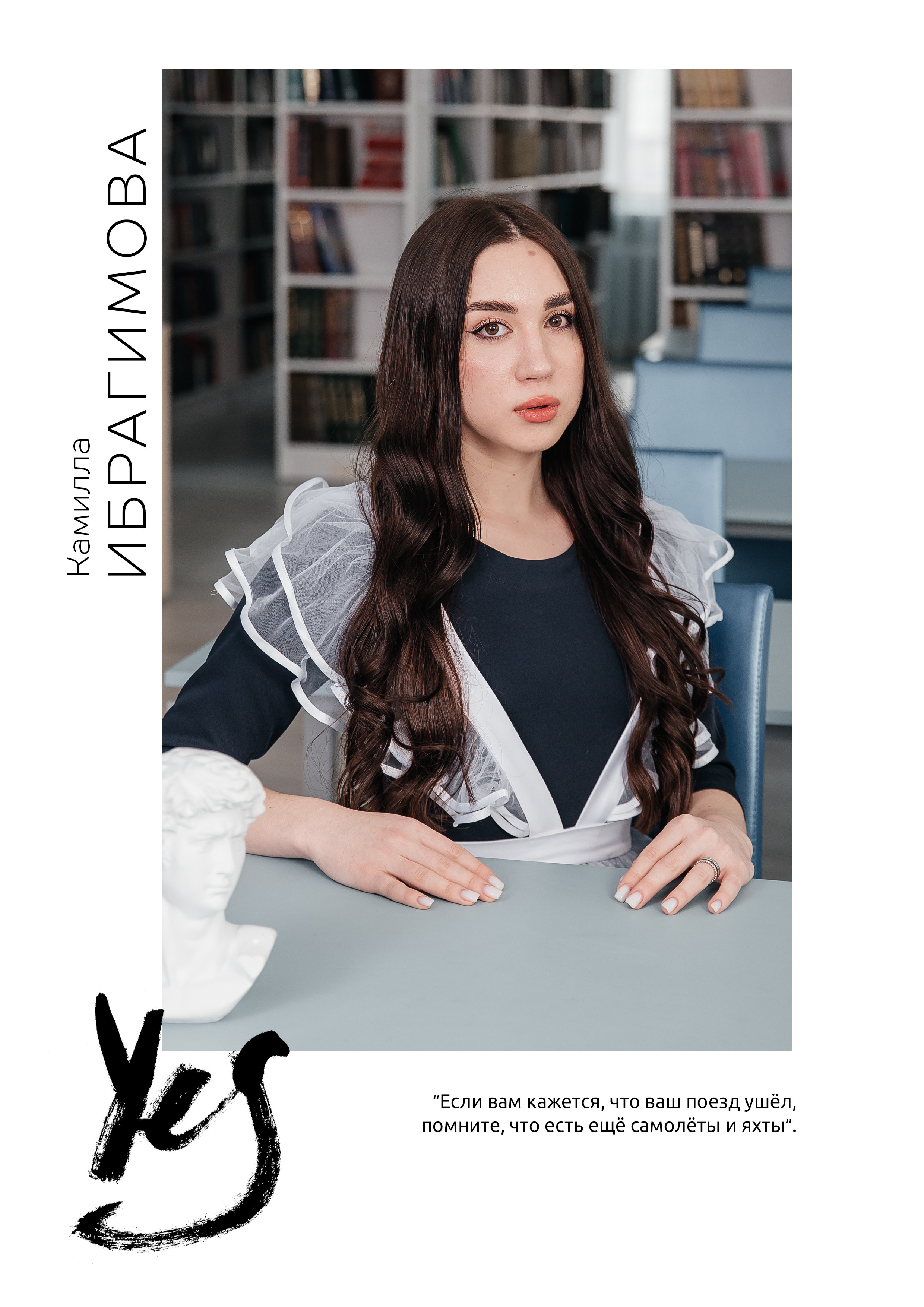 Дизайны выпускных альбомов. Фотограф Любава Колесник. Выпускные альбомы в Крымском районе