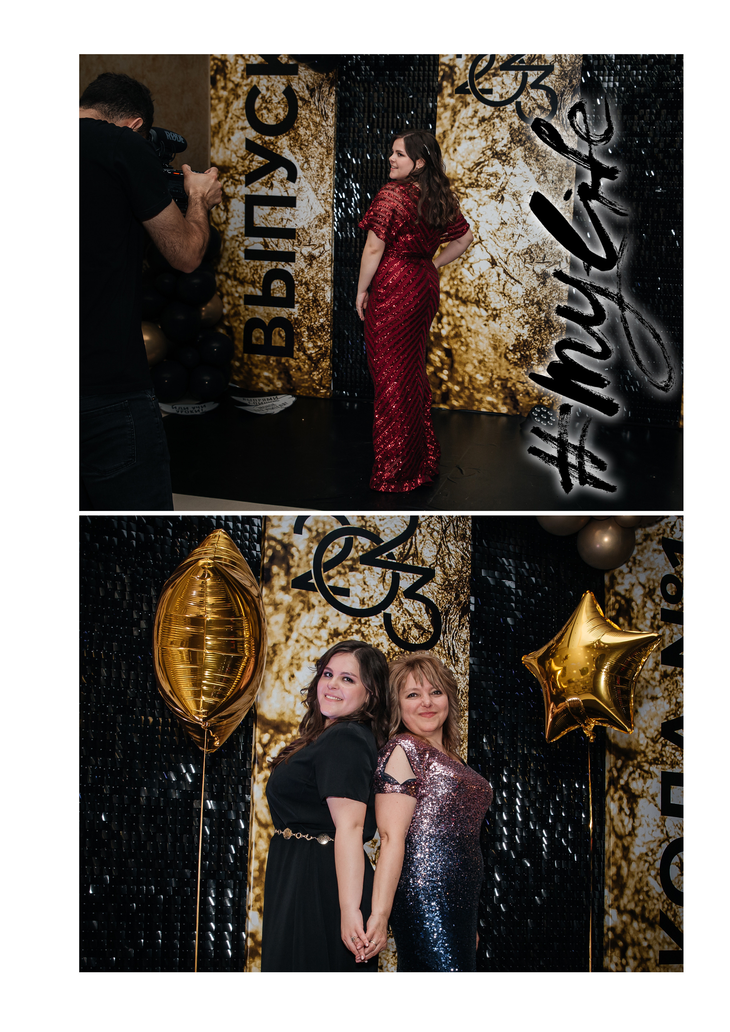 Дизайны выпускных альбомов. Фотограф Любава Колесник. Выпускные альбомы в Крымском районе