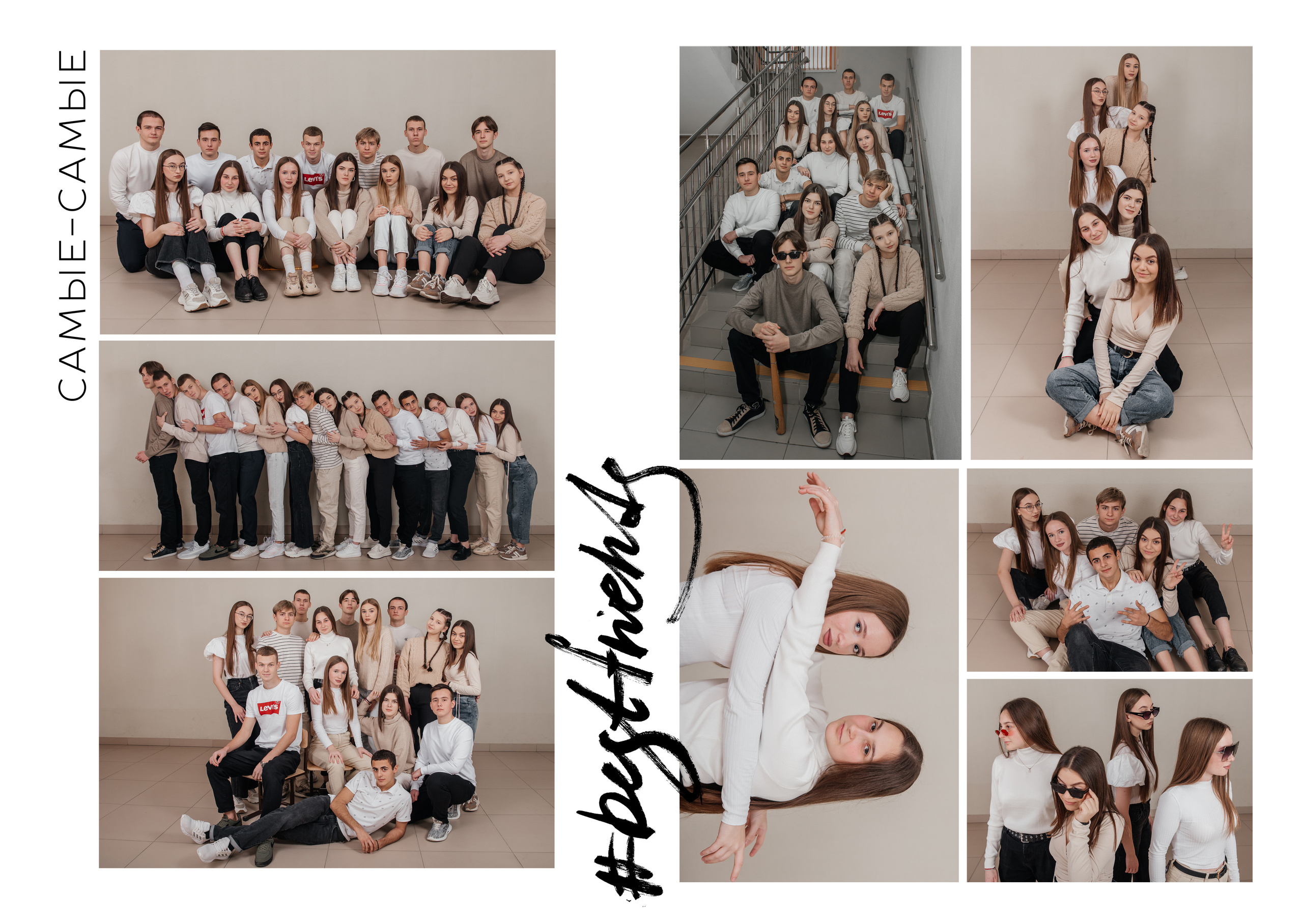 Дизайны выпускных альбомов. Фотограф Любава Колесник. Выпускные альбомы в Крымском районе