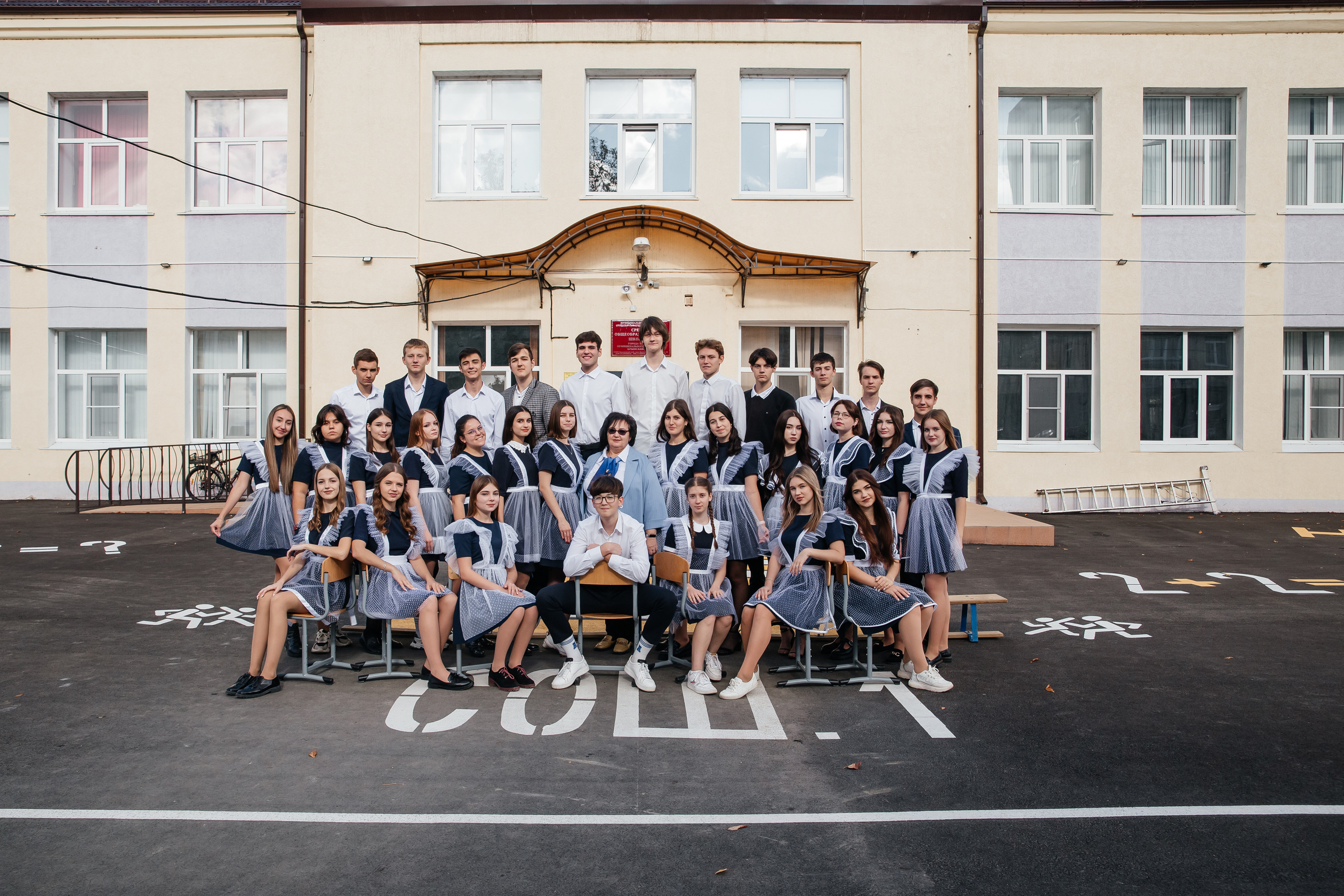 Фотосессия в старших классах Крымск. Фотограф Любава Колесник. Выпускные альбомы в Крымском районе