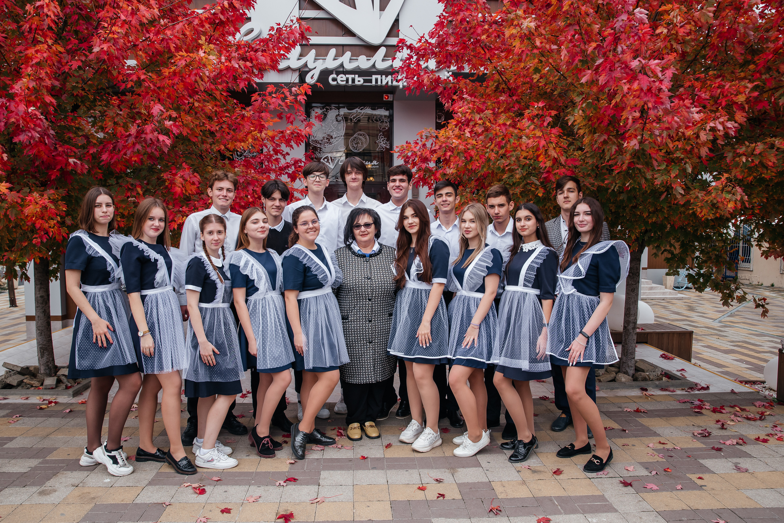 Фотосессия в старших классах Крымск. Фотограф Любава Колесник. Выпускные альбомы в Крымском районе