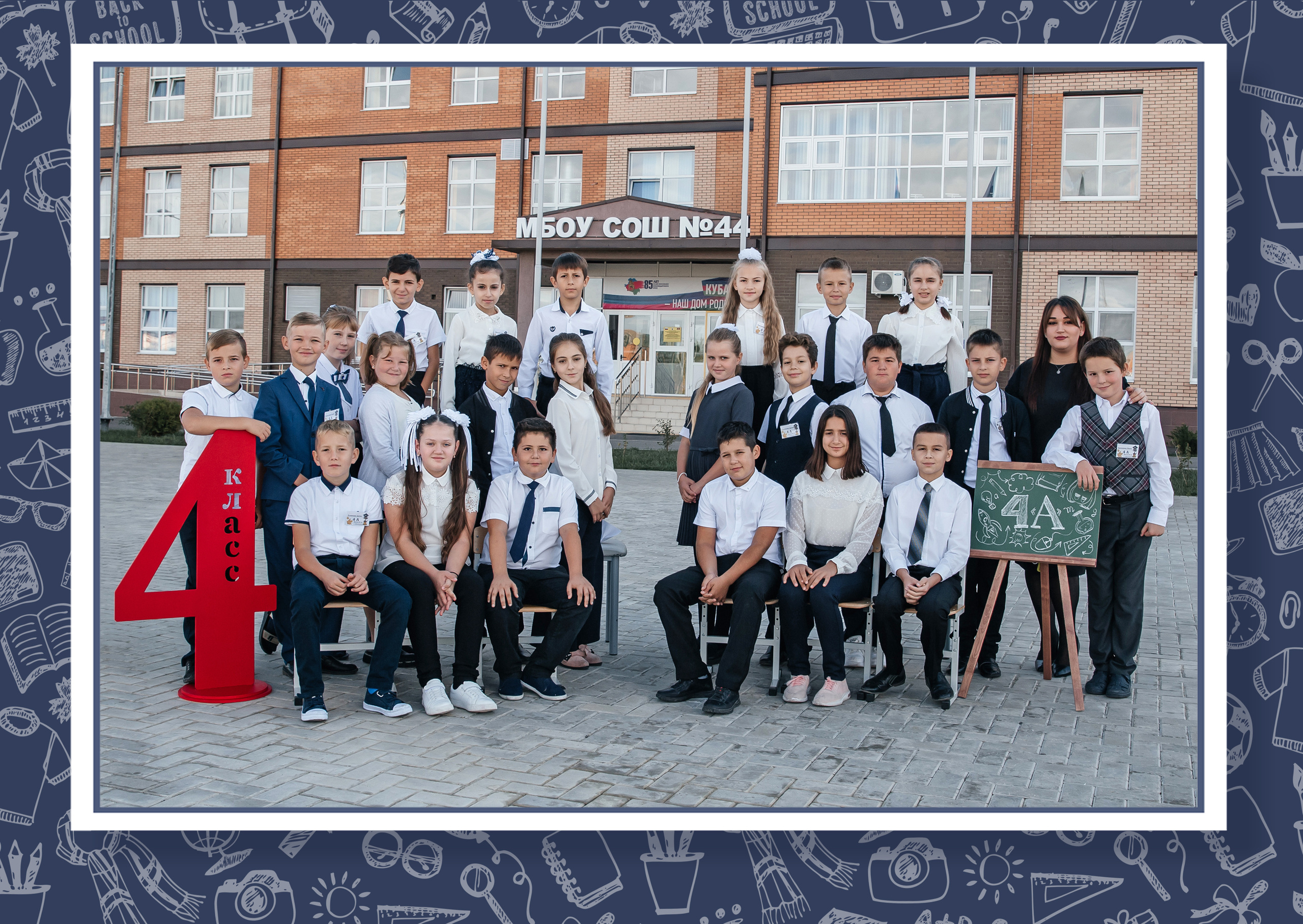 Дизайны выпускных альбомов. Фотограф Любава Колесник. Выпускные альбомы в Крымском районе