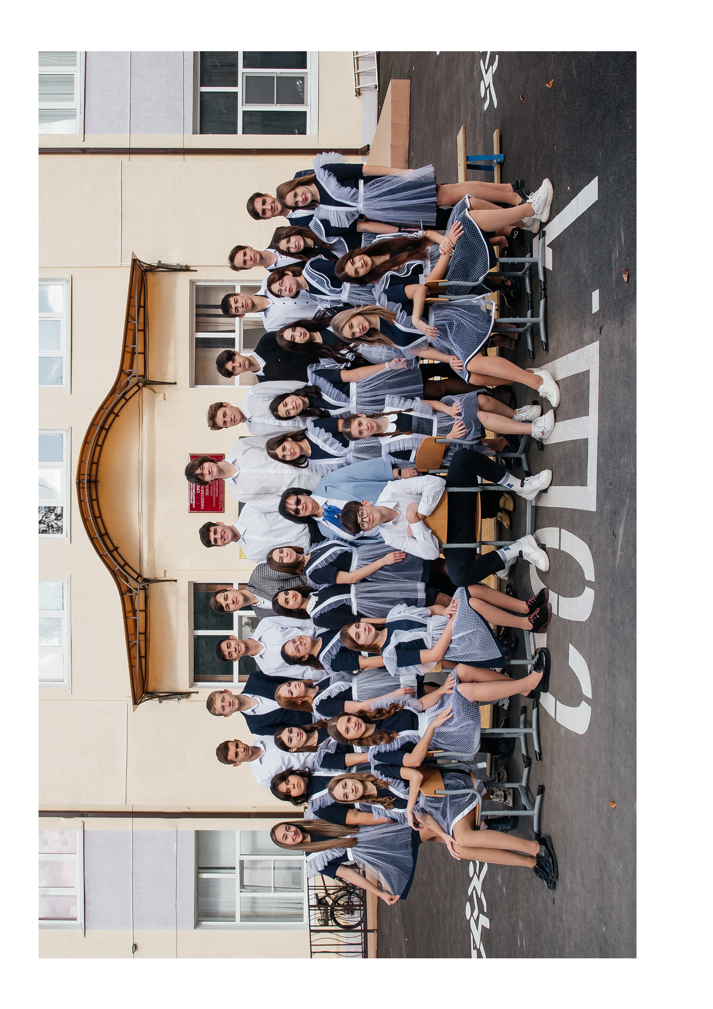 Дизайны выпускных альбомов. Фотограф Любава Колесник. Выпускные альбомы в Крымском районе