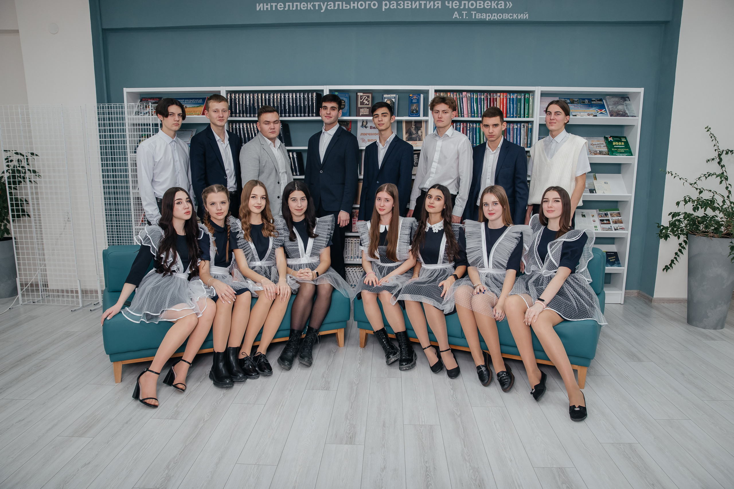 Фотосессия в старших классах Крымск. Фотограф Любава Колесник. Выпускные альбомы в Крымском районе