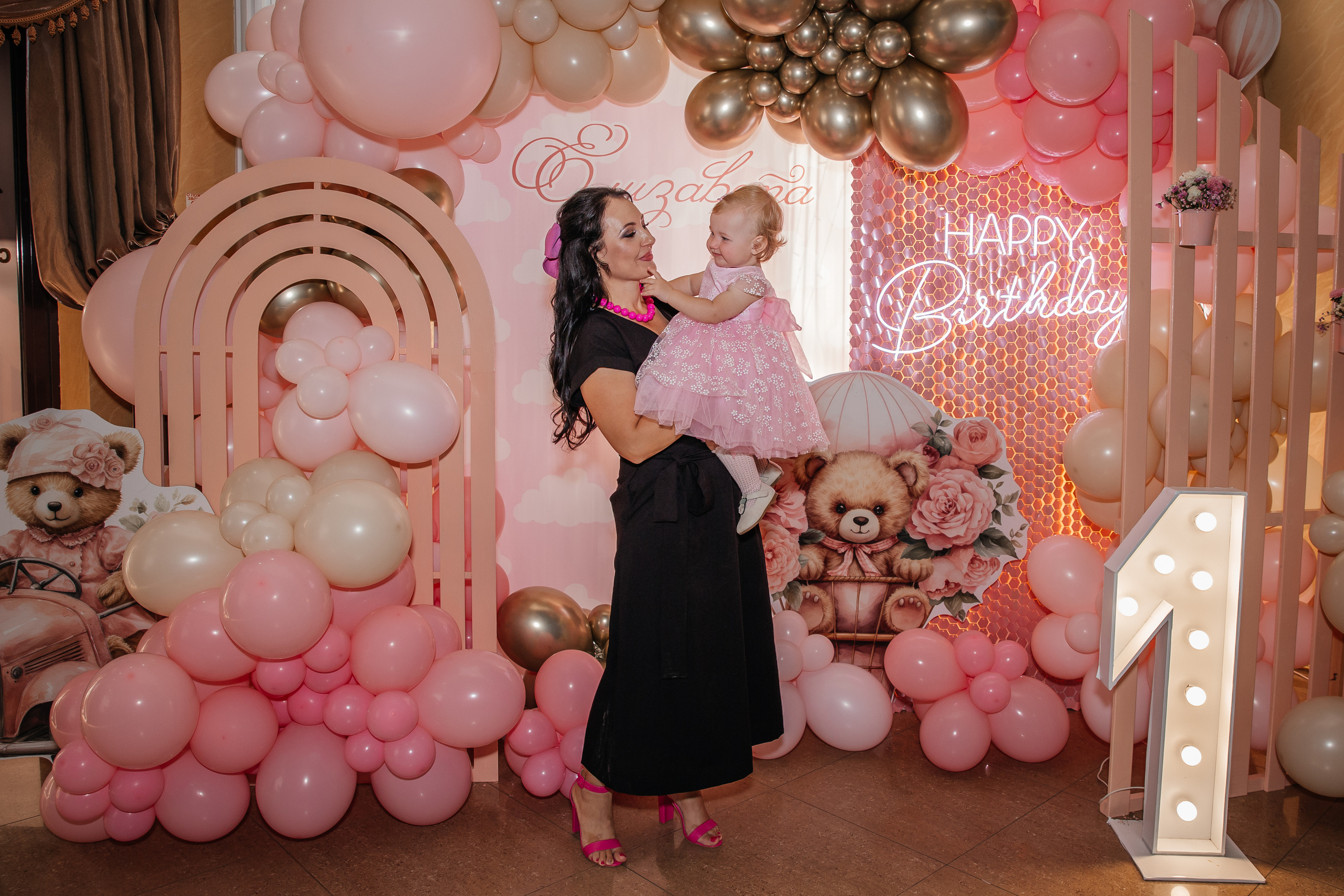 День рождения Елизаветы 1 год. Фотограф Любава Колесник. Выпускные альбомы в Крымском районе