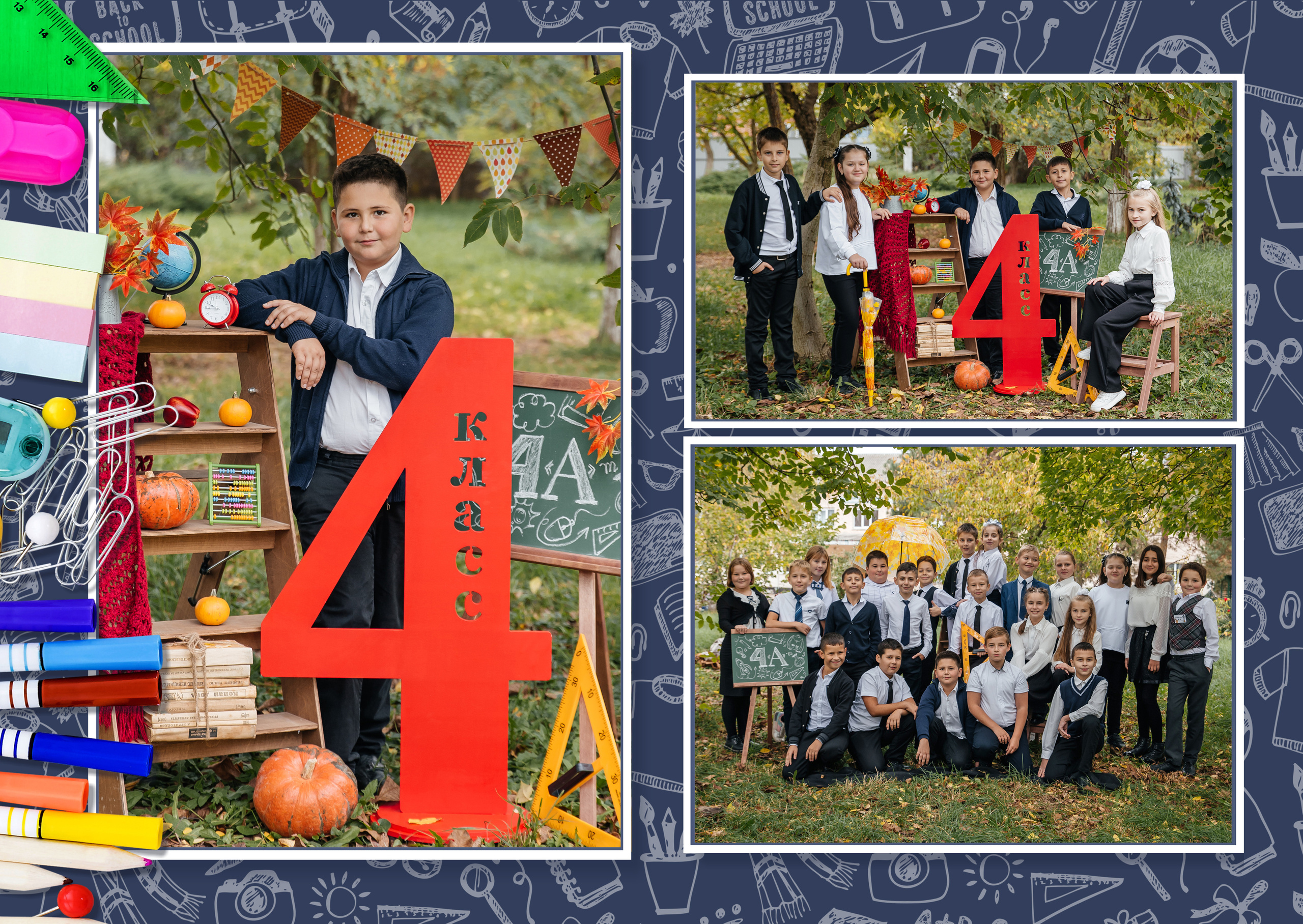 Дизайны выпускных альбомов. Фотограф Любава Колесник. Выпускные альбомы в Крымском районе