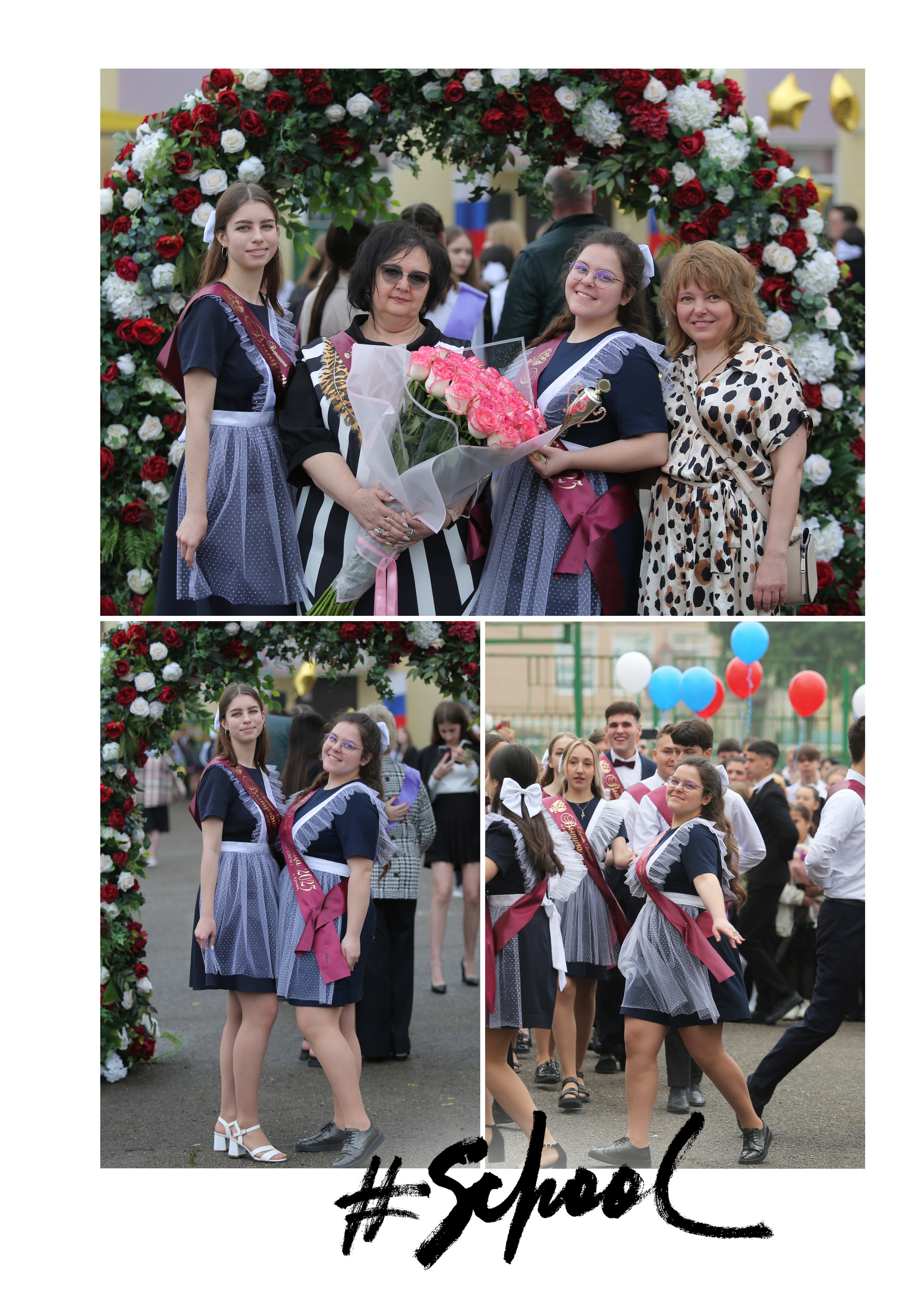 Дизайны выпускных альбомов. Фотограф Любава Колесник. Выпускные альбомы в Крымском районе