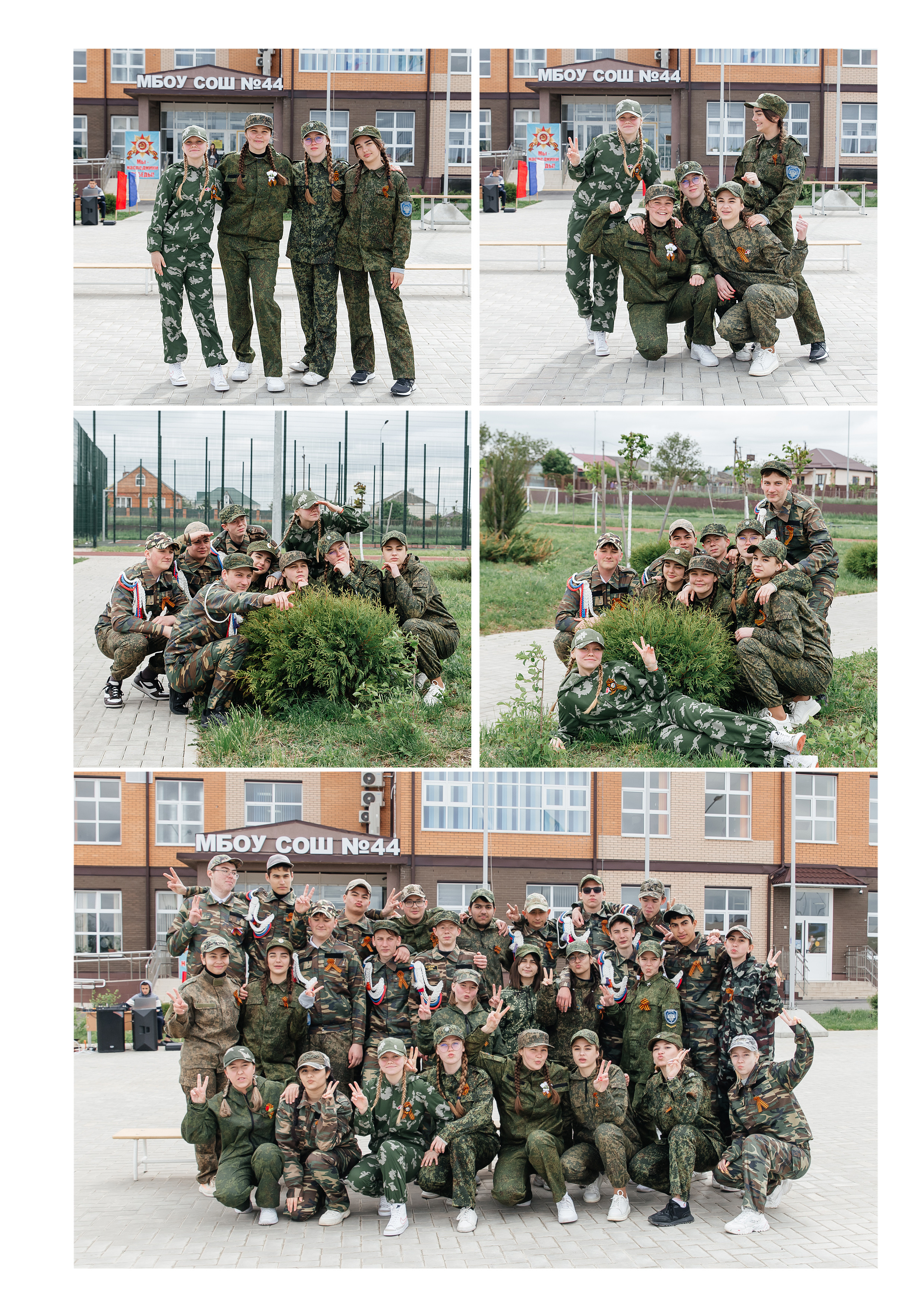 Дизайны выпускных альбомов. Фотограф Любава Колесник. Выпускные альбомы в Крымском районе