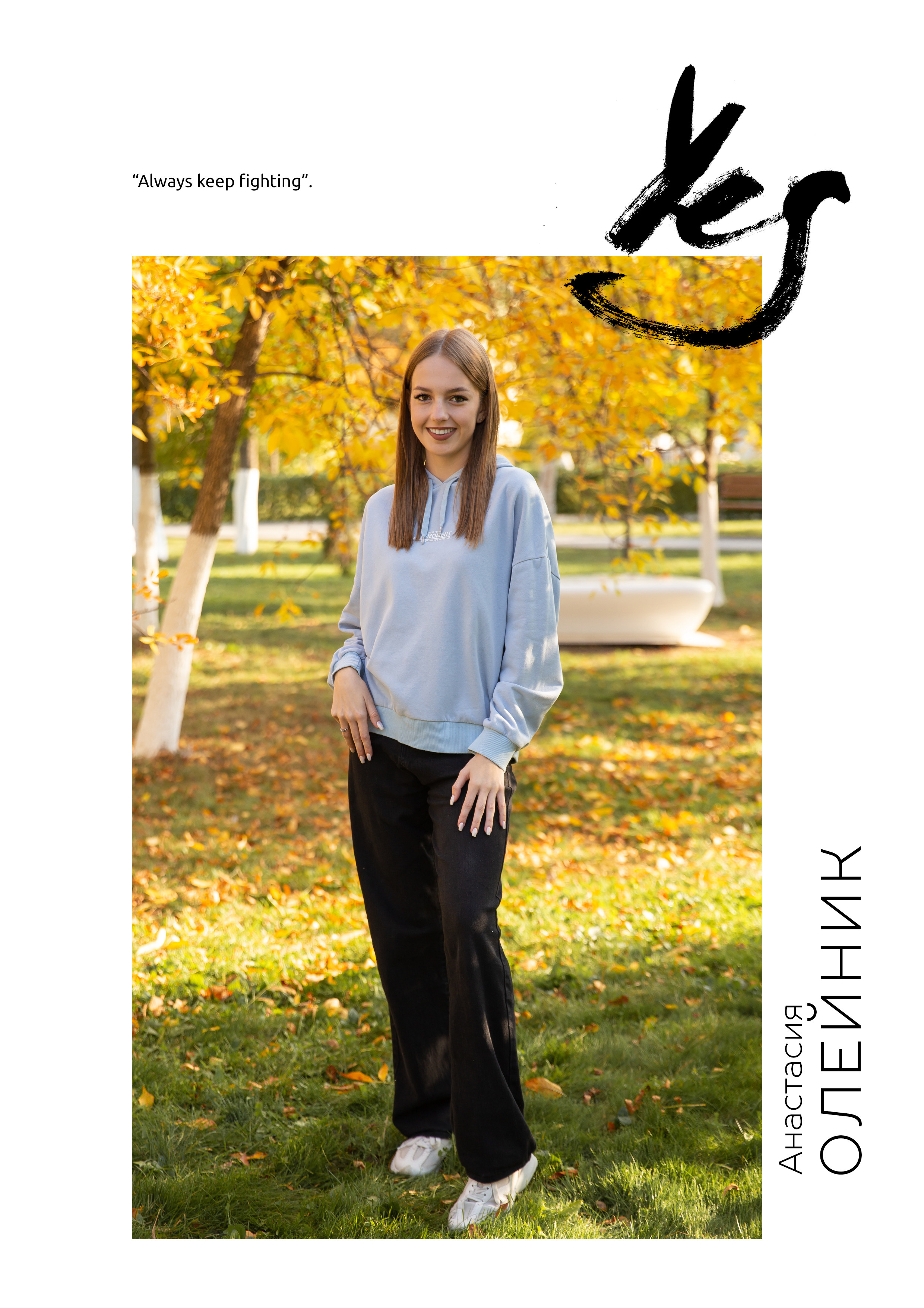 Дизайны выпускных альбомов. Фотограф Любава Колесник. Выпускные альбомы в Крымском районе