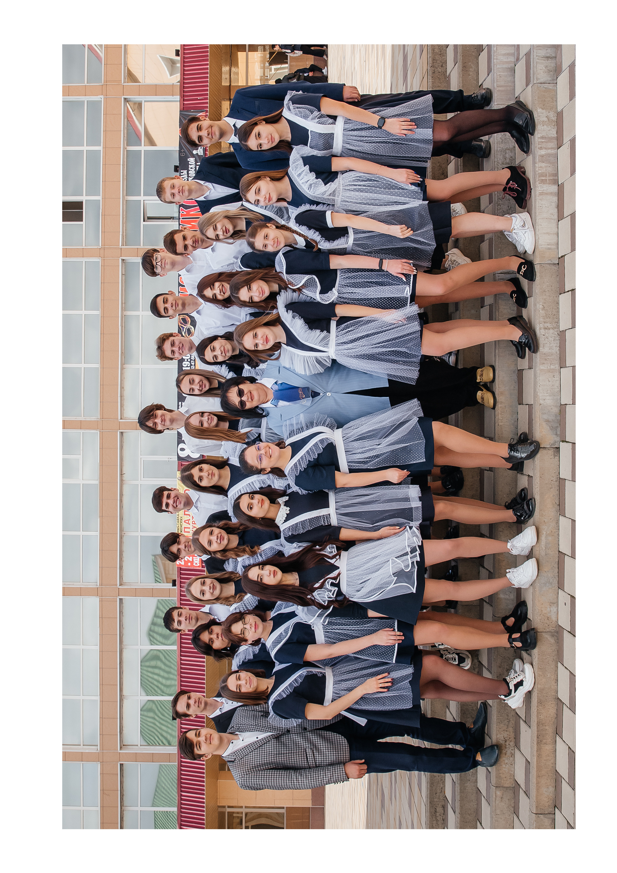 Дизайны выпускных альбомов. Фотограф Любава Колесник. Выпускные альбомы в Крымском районе