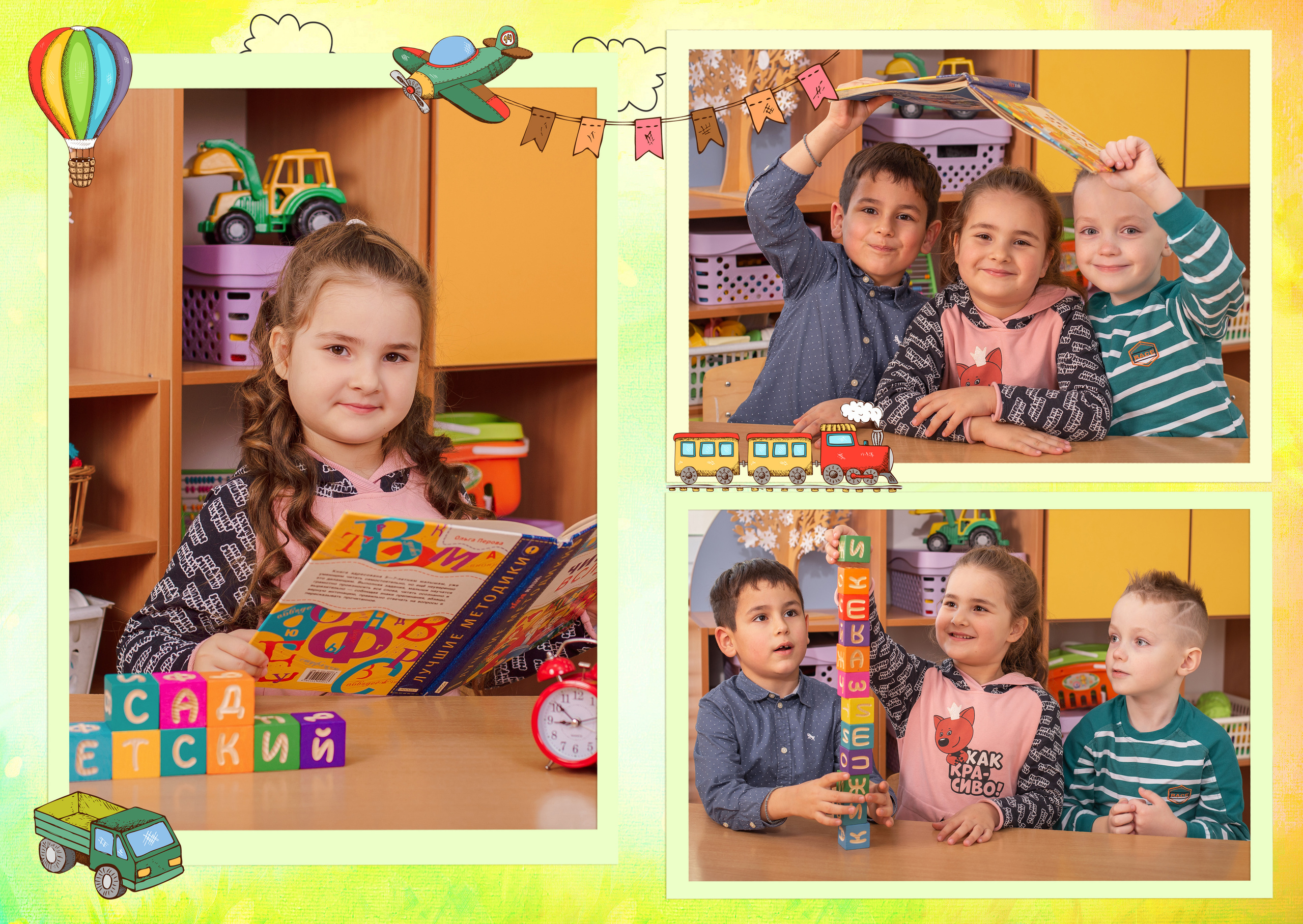 Дизайны выпускных альбомов. Фотограф Любава Колесник. Выпускные альбомы в Крымском районе