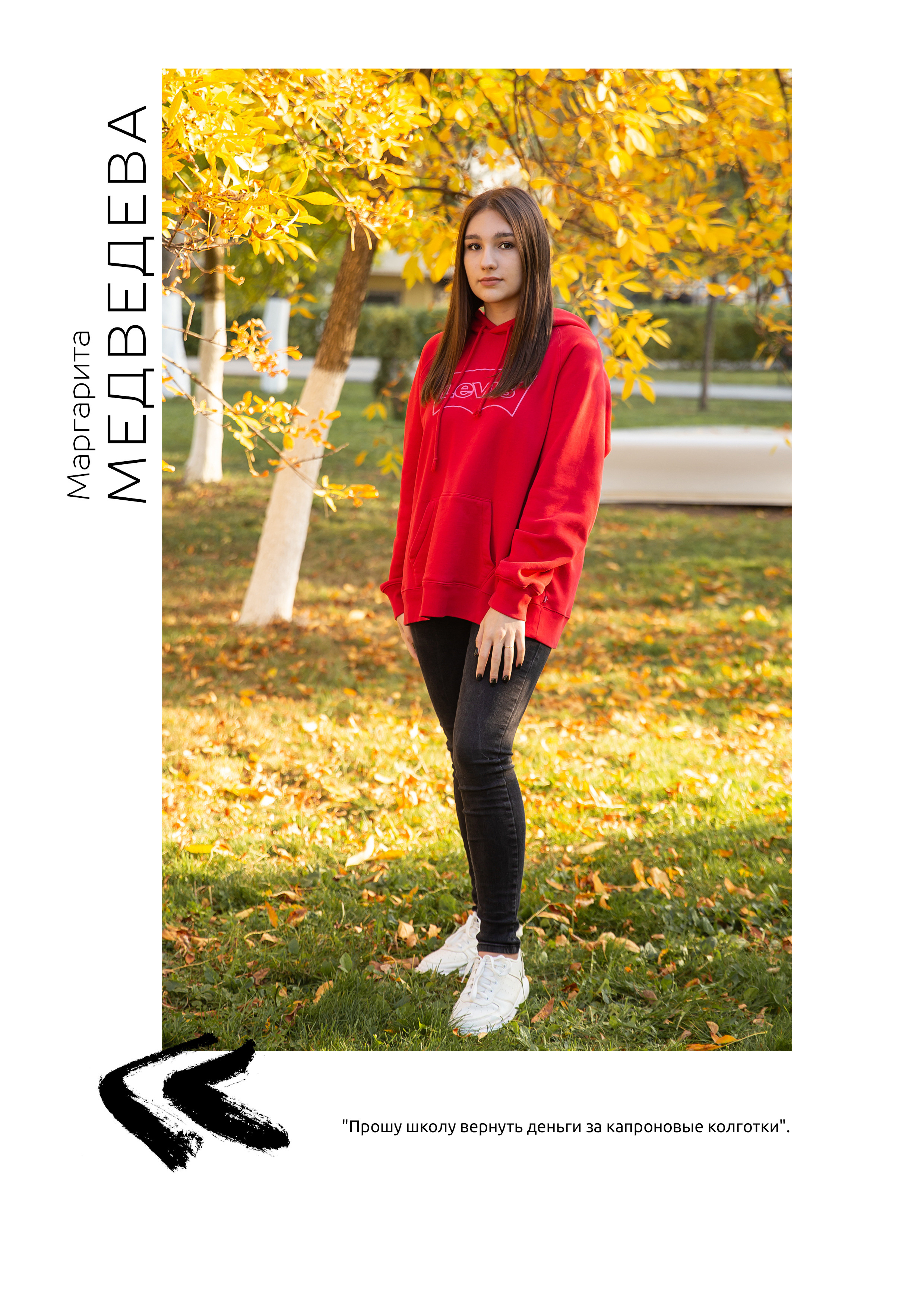 Дизайны выпускных альбомов. Фотограф Любава Колесник. Выпускные альбомы в Крымском районе