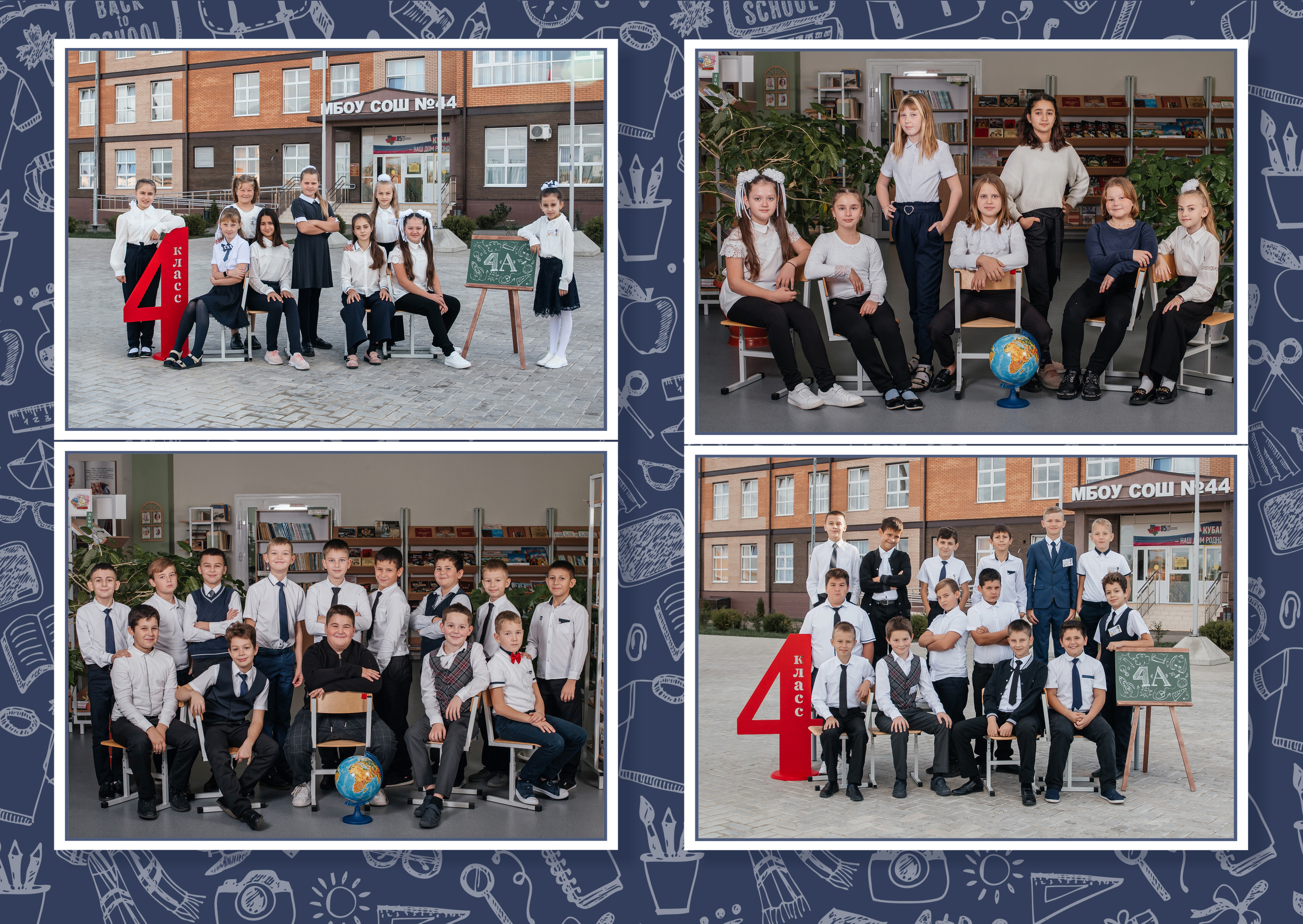 Дизайны выпускных альбомов. Фотограф Любава Колесник. Выпускные альбомы в Крымском районе