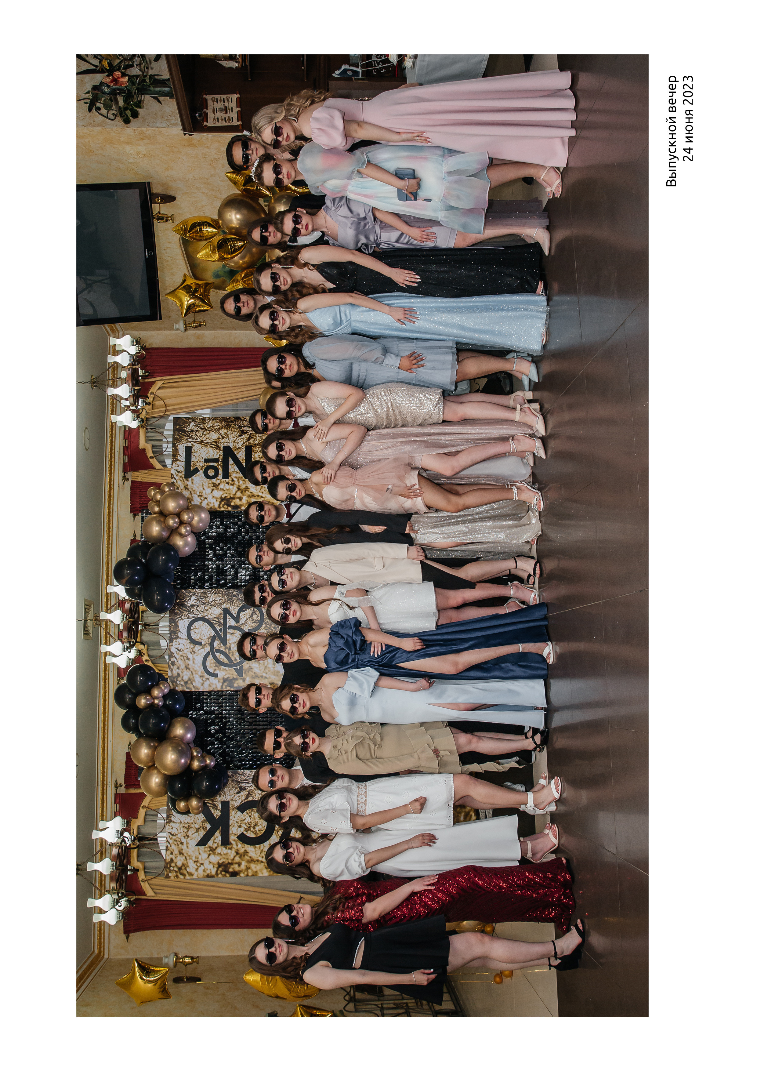 Дизайны выпускных альбомов. Фотограф Любава Колесник. Выпускные альбомы в Крымском районе