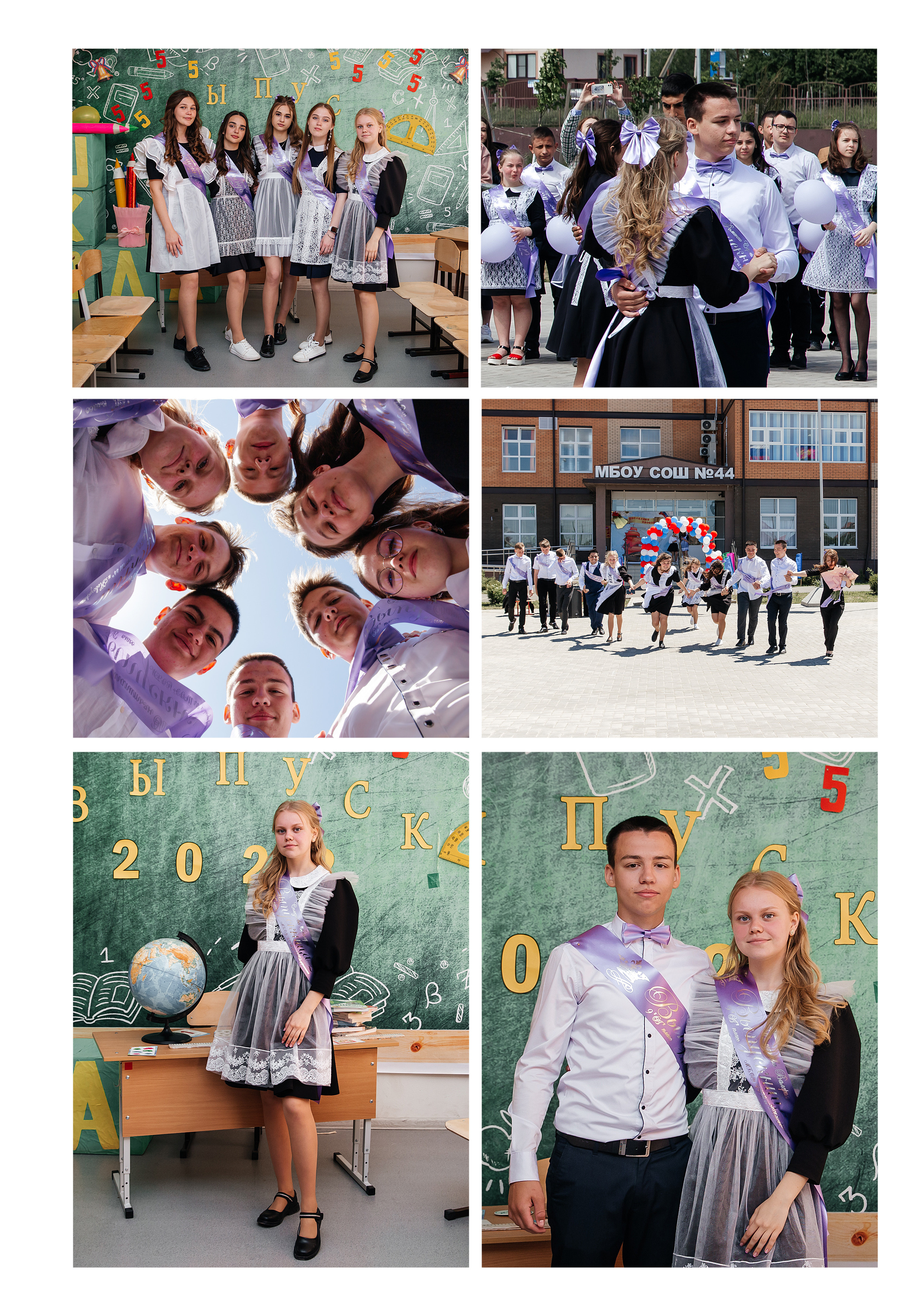 Дизайны выпускных альбомов. Фотограф Любава Колесник. Выпускные альбомы в Крымском районе